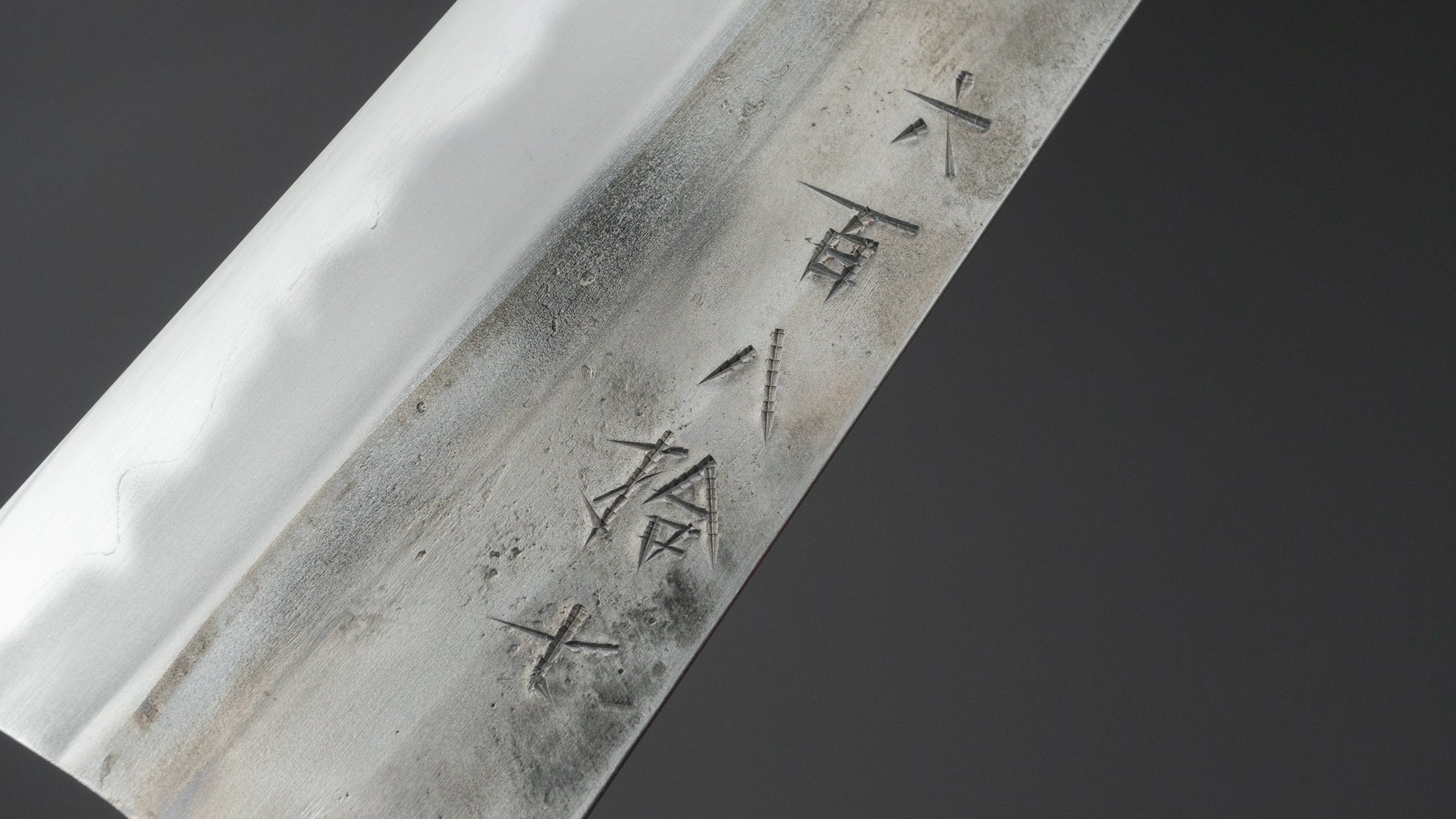 Jiro Tsuchime Wa Sujihiki 240mm Taihei Tagayasan Handle (#687)