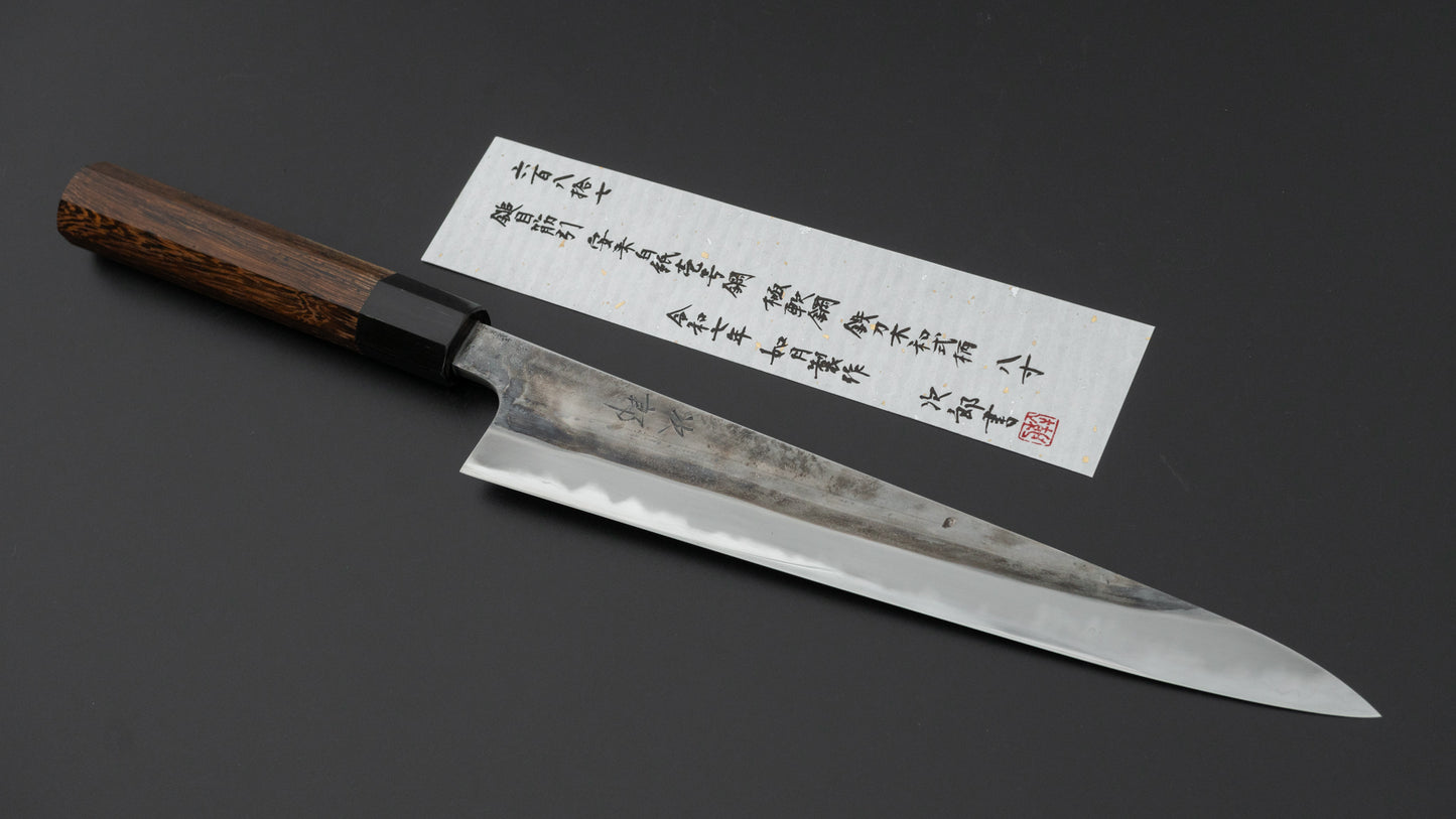 Jiro Tsuchime Wa Sujihiki 240mm Taihei Tagayasan Handle (#687)