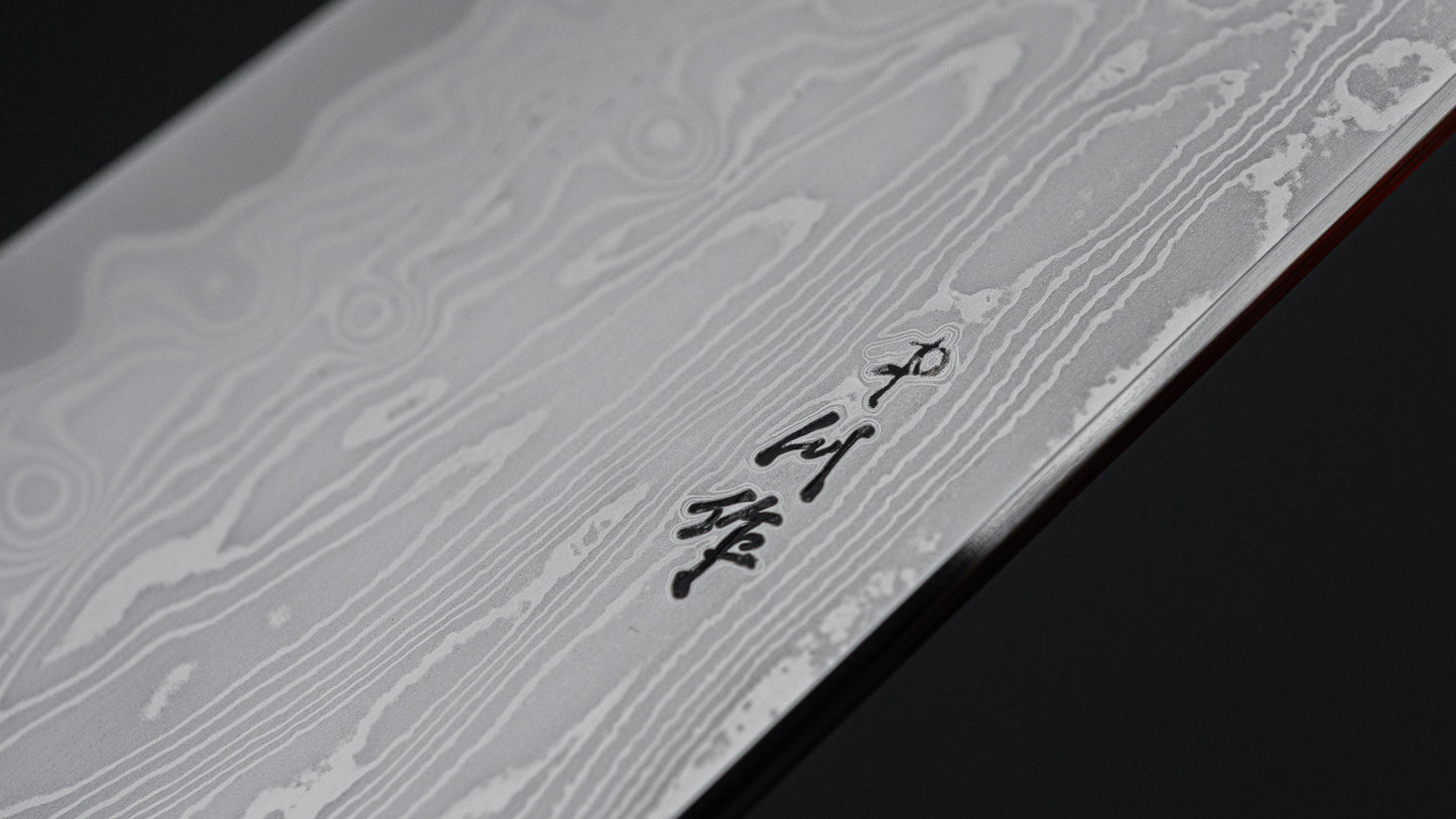 Hitohira Nakagawa Izo SG STRIX Gyuto 240mm Ebony Handle