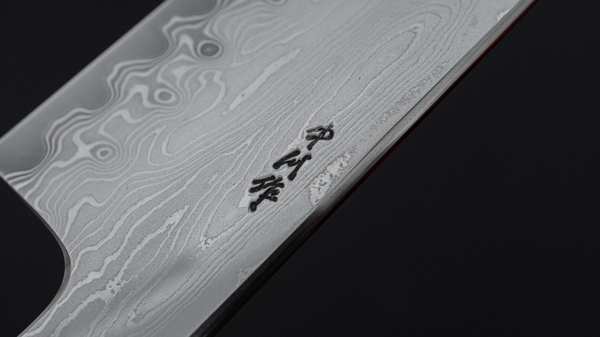 Hitohira Nakagawa Izo SG STRIX Kiritsuke Gyuto 240mm Ebony Handle