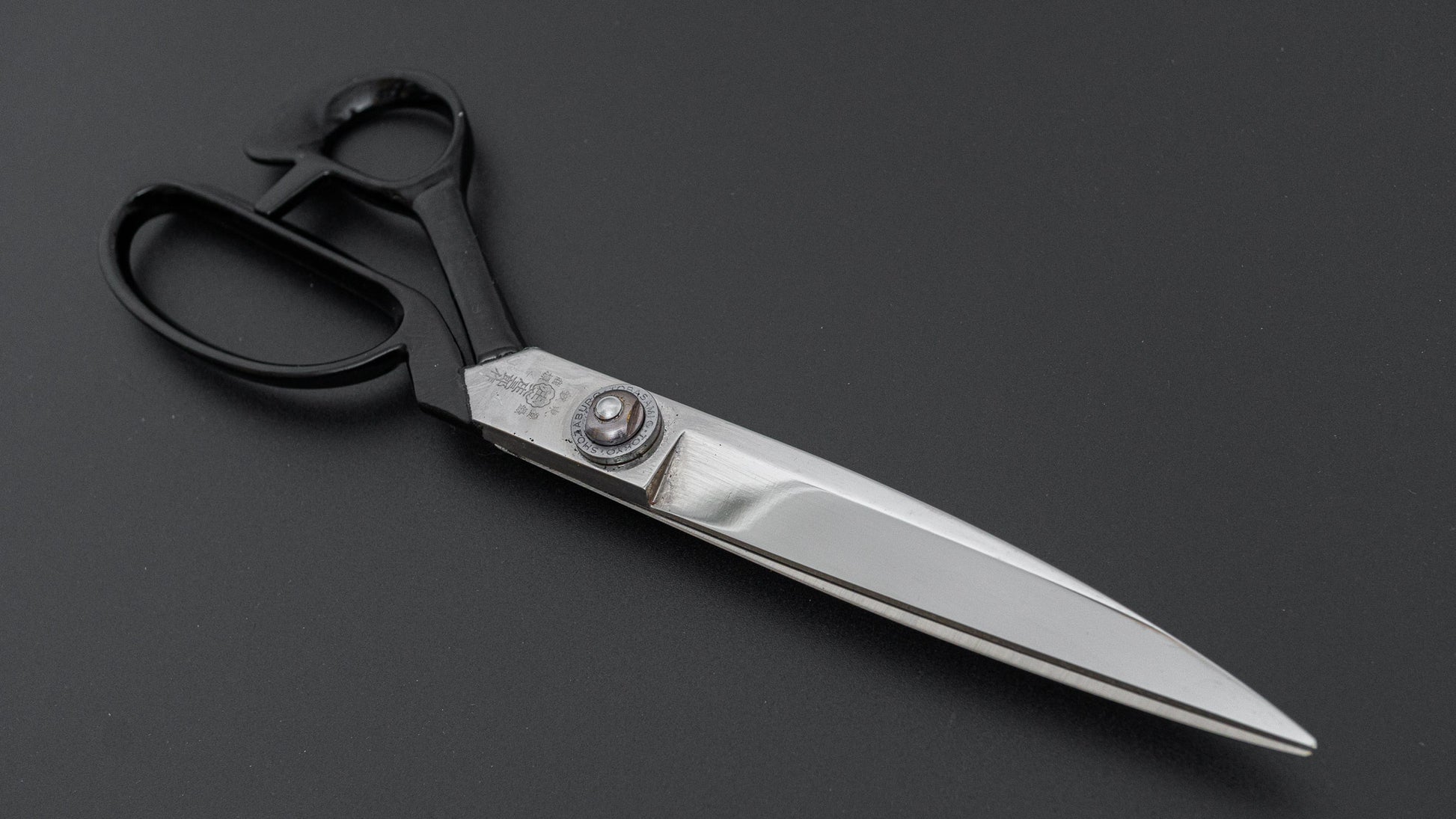 Shozaburo Stainless Fabric Shears 260mm