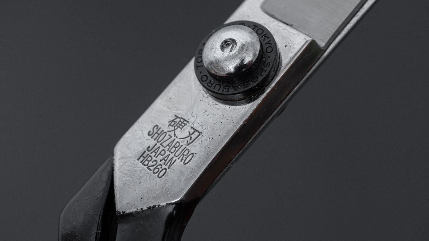 Shozaburo Hard Fabric Shears 260mm