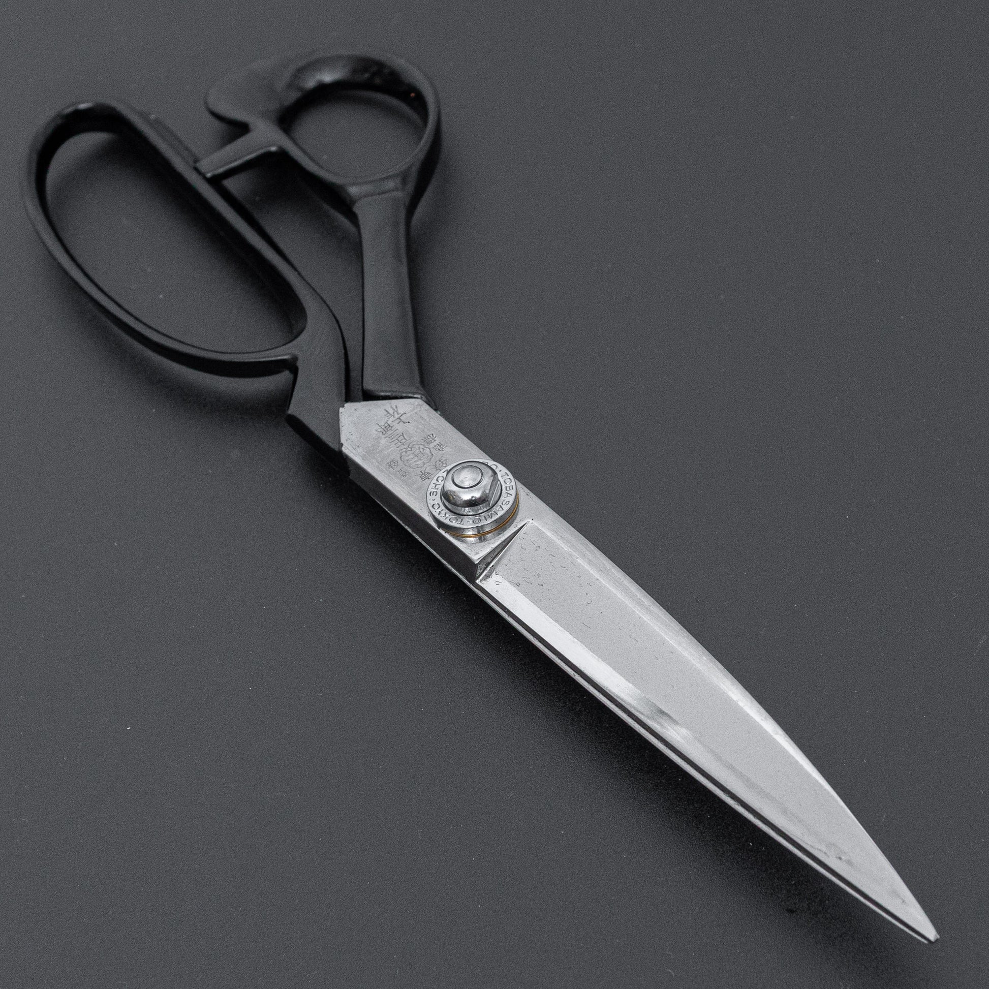 Shozaburo Deluxe Fabric Shears 240mm
