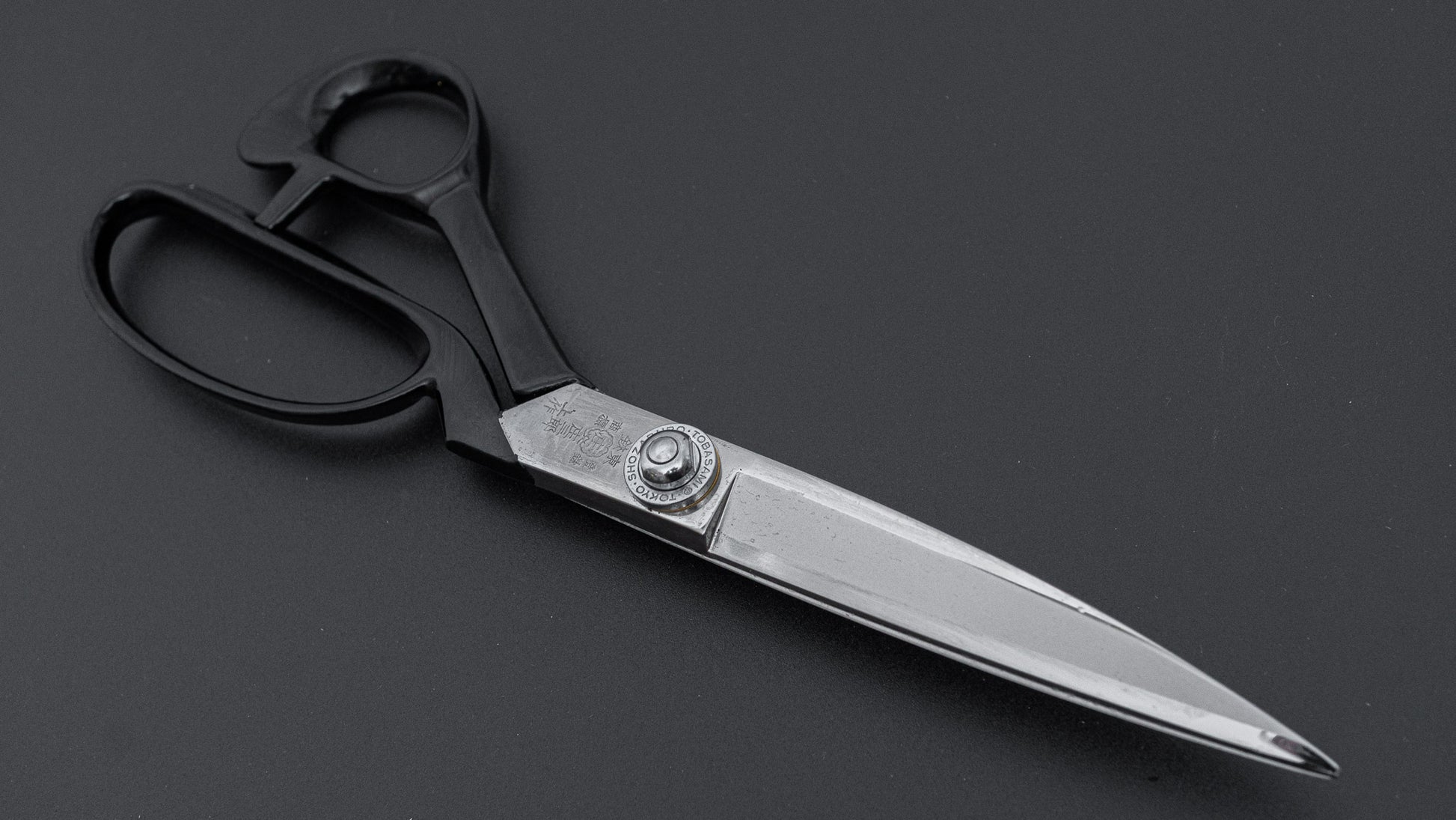 Shozaburo Deluxe Fabric Shears 240mm