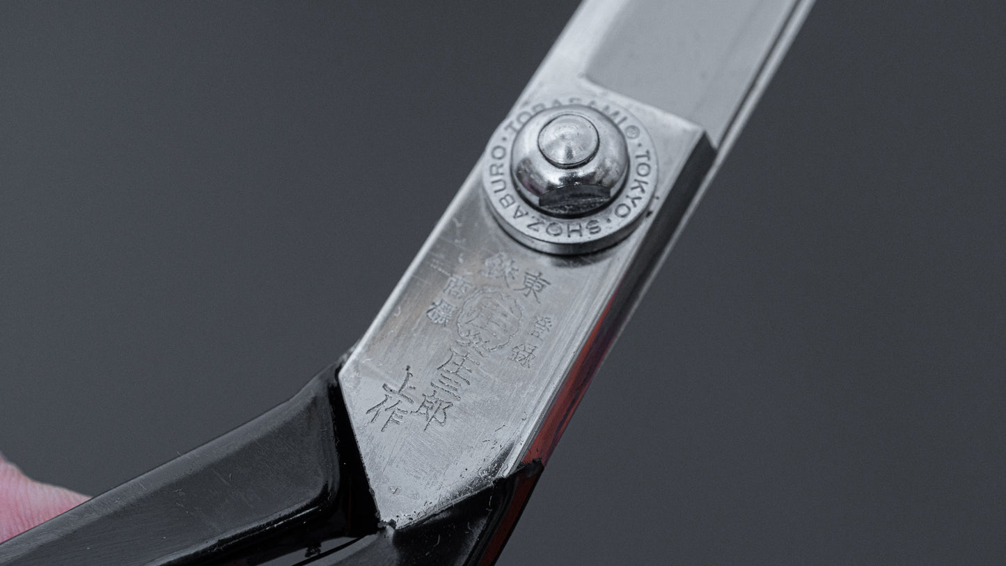 Shozaburo Deluxe Fabric Shears 240mm