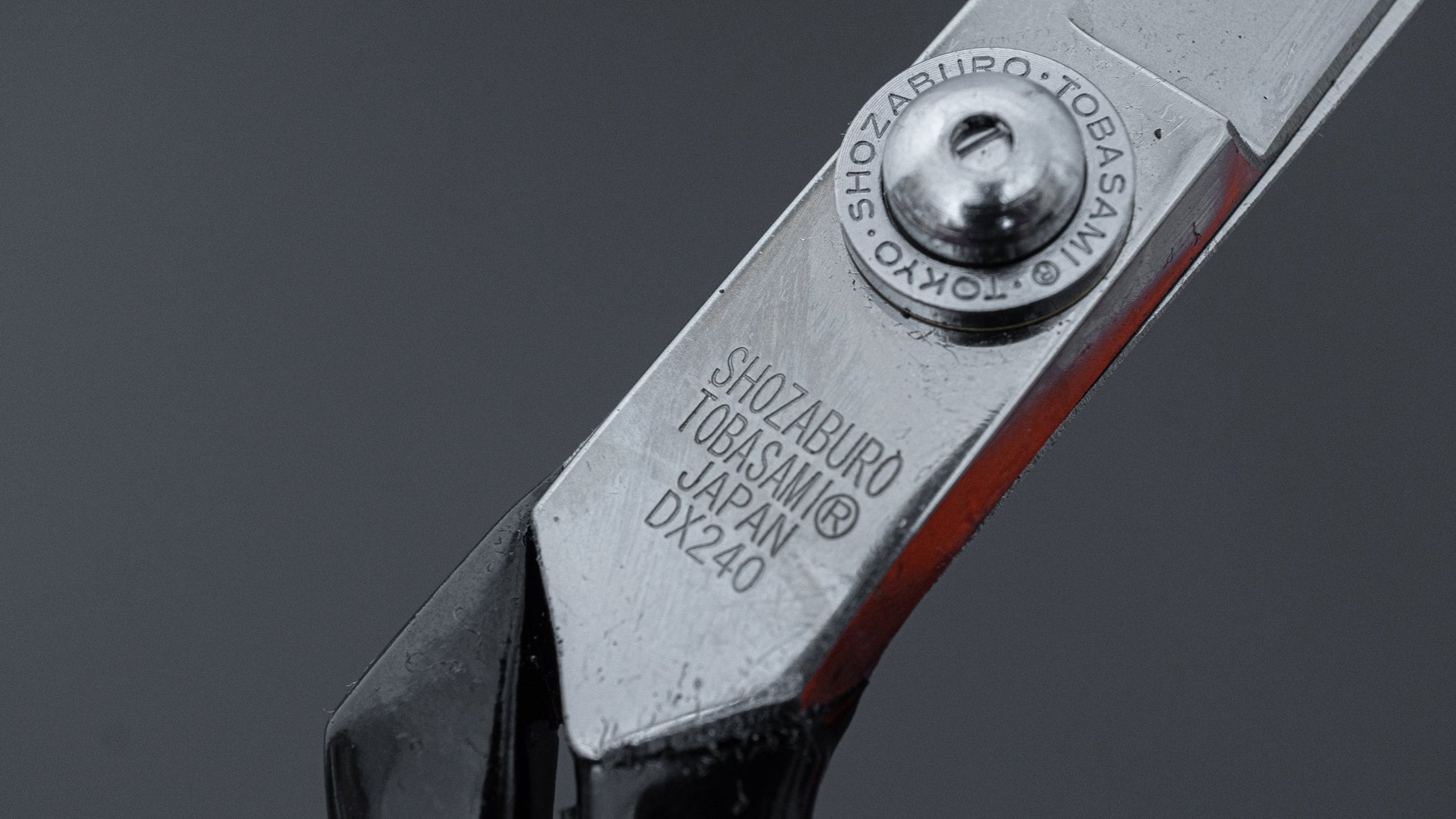 Shozaburo Deluxe Fabric Shears 240mm