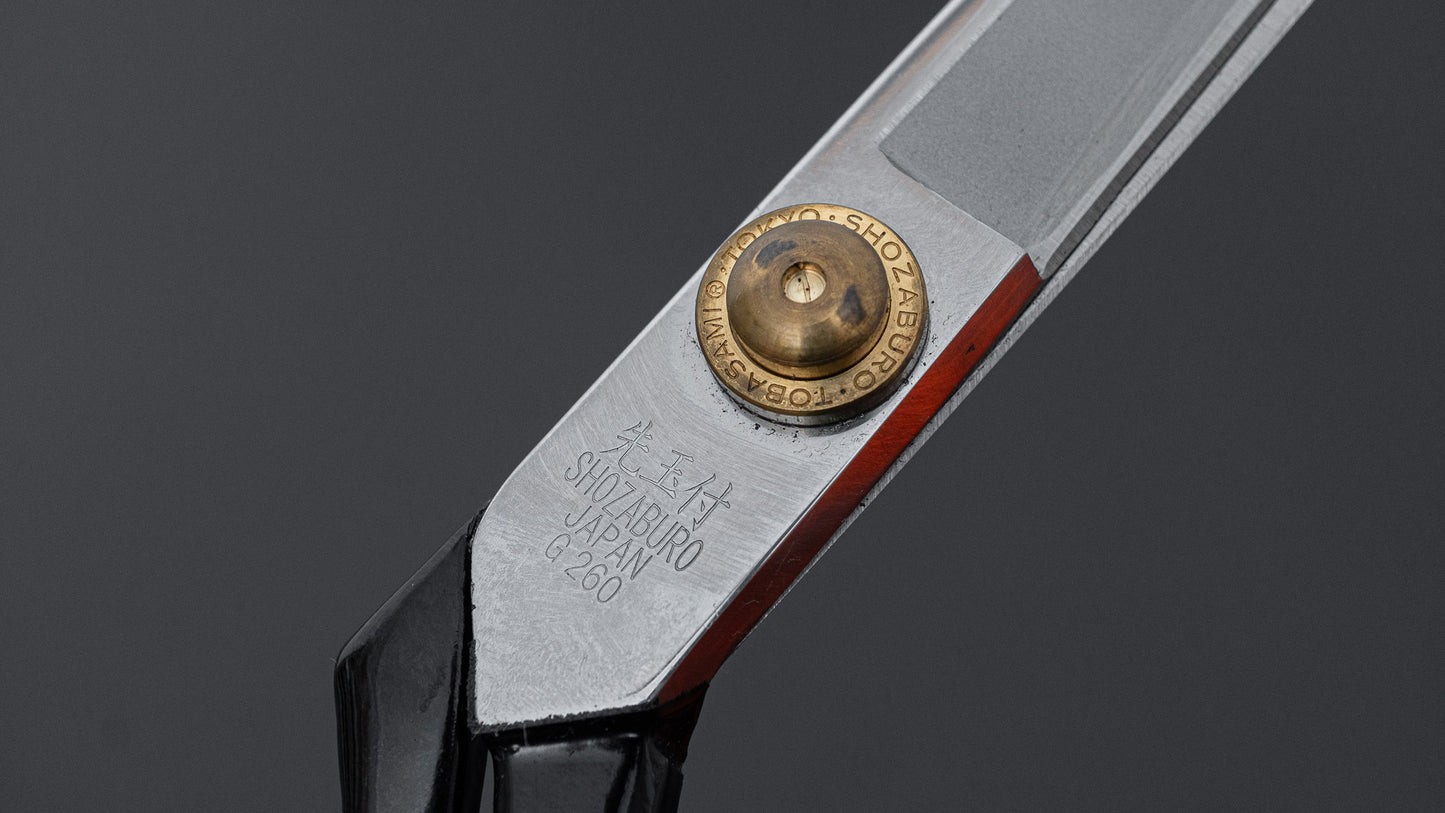 Shozaburo Rounded Tip Fabric Shears 260mm