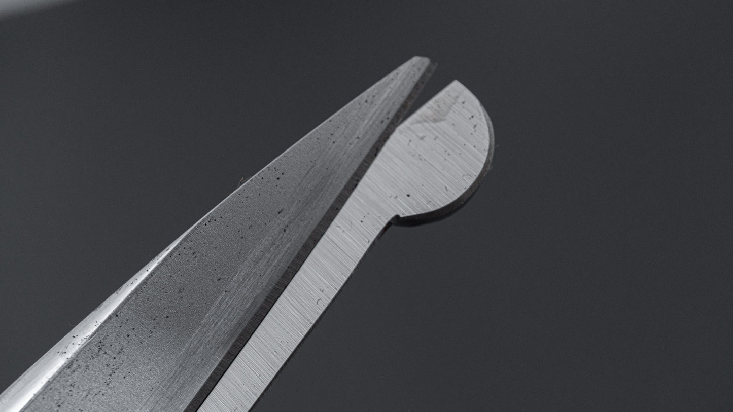 Shozaburo Rounded Tip Fabric Shears 260mm