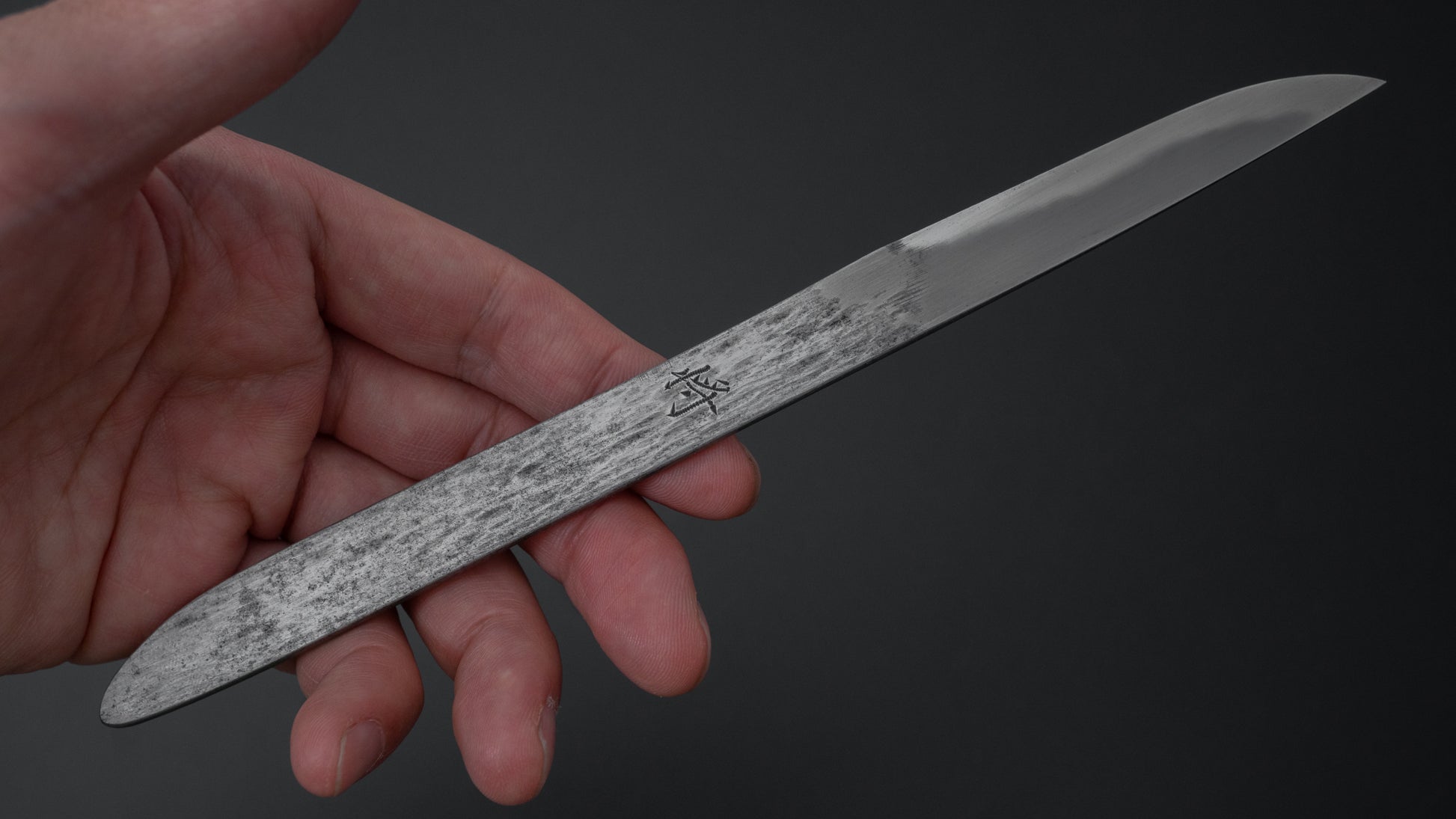 Masashige Kudoh Collection Honyaki Kogatana (#003)