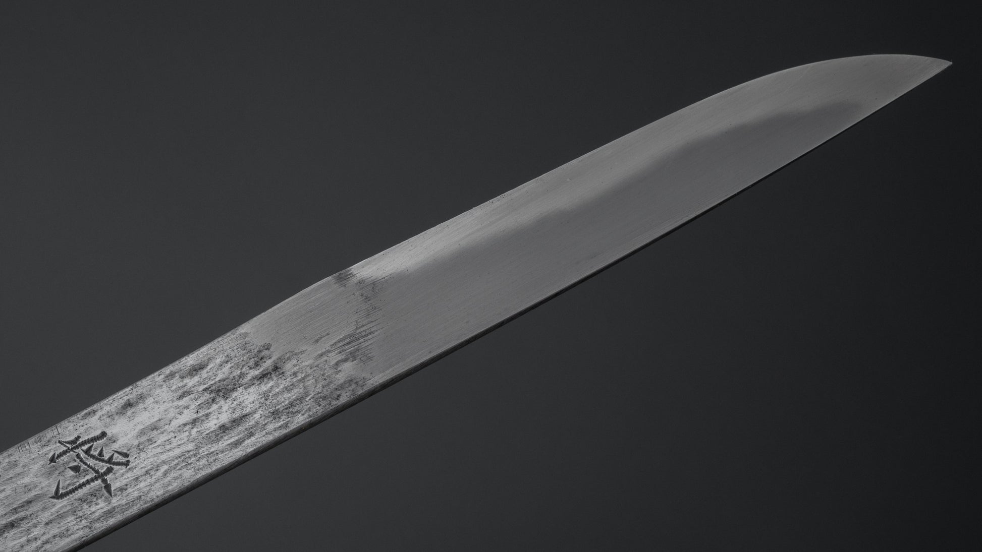 Masashige Kudoh Collection Honyaki Kogatana (#003)