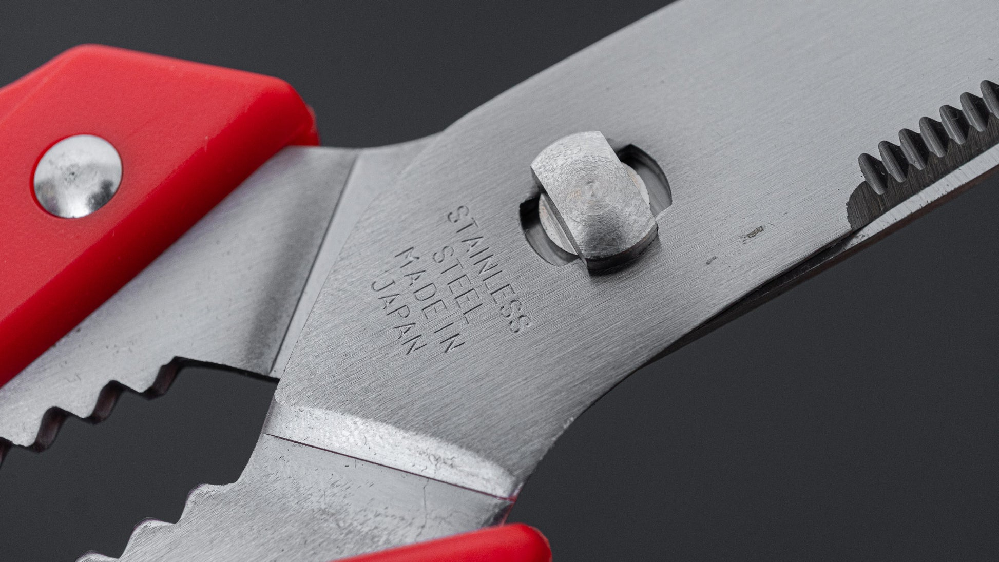 ALLEX Kitchen Shears