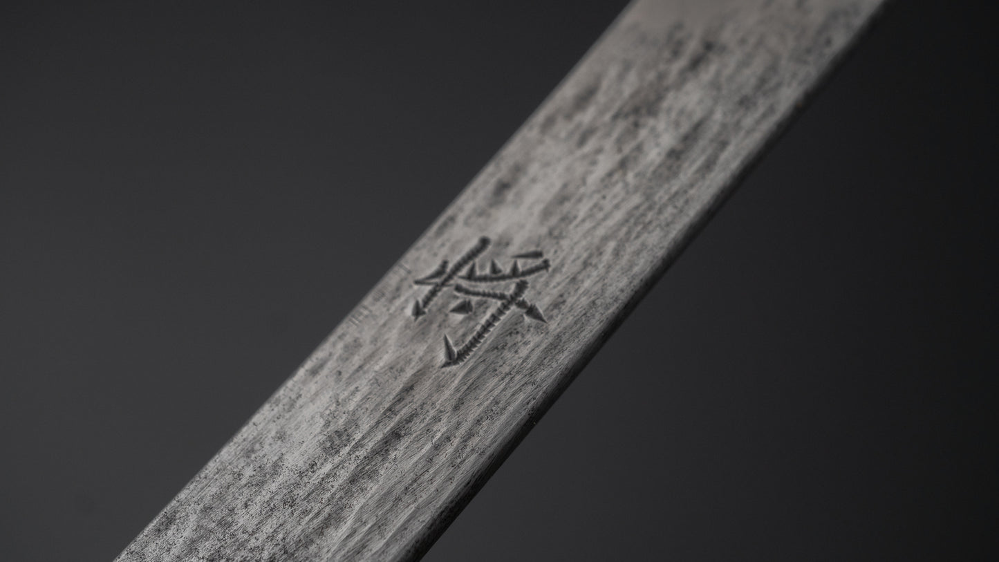 Masashige Kudoh Collection Honyaki Kogatana (#003)