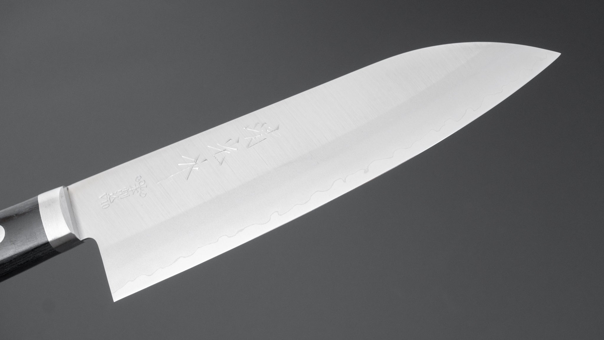 森平 清光 V金10号 三徳 165mm 合板柄 – HITOHIRA