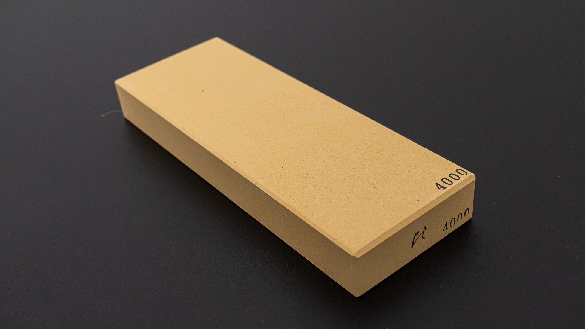 Hitohira Yellow Whetstone #4000