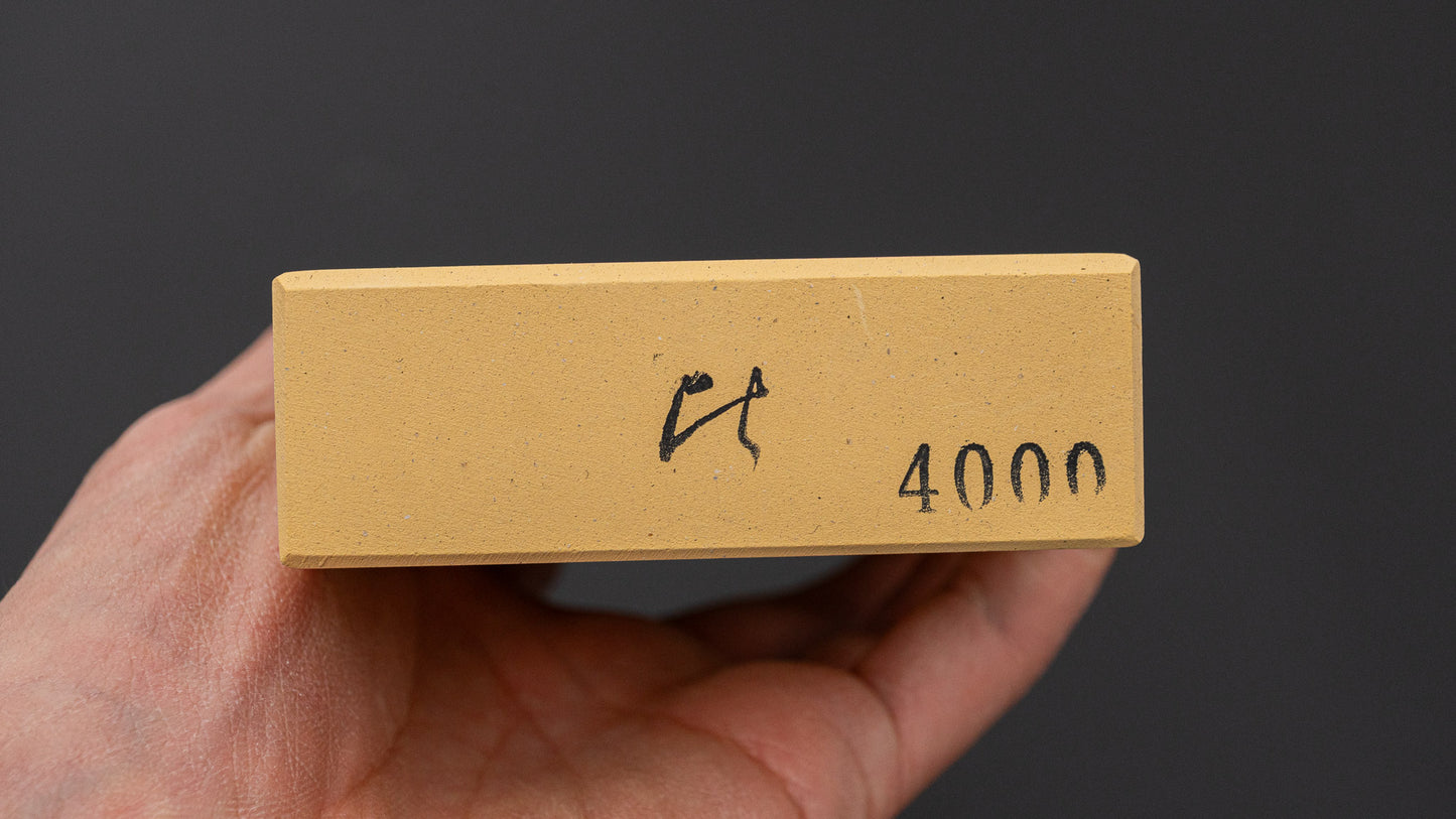 Hitohira Yellow Whetstone #4000