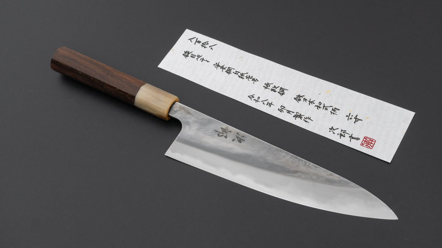 Jiro Tsuchime Wa Petty 180mm Taihei Tagayasan Handle (#818)