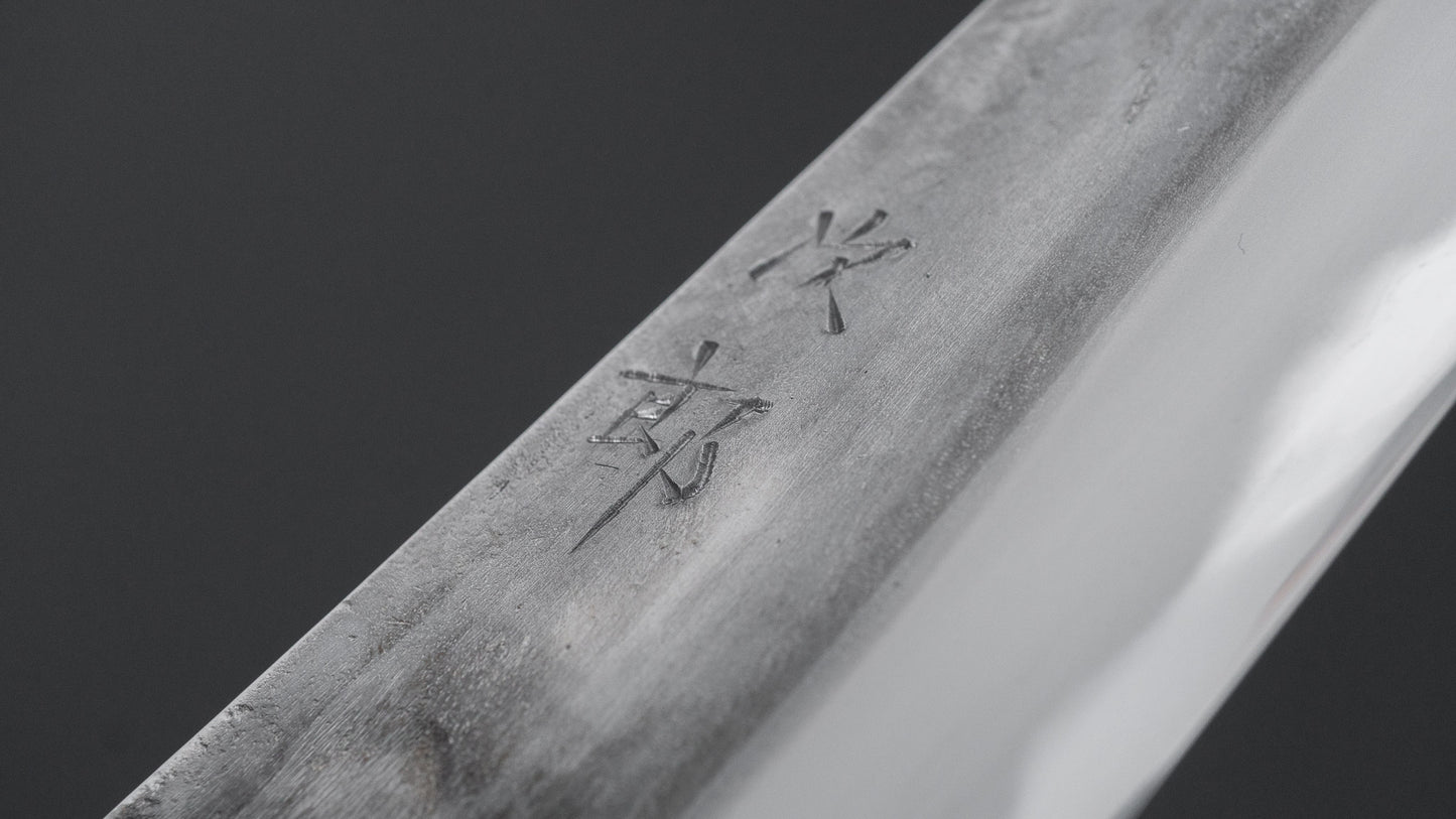 Jiro Tsuchime Wa Sujihiki 210mm Taihei Tagayasan Handle (#820)