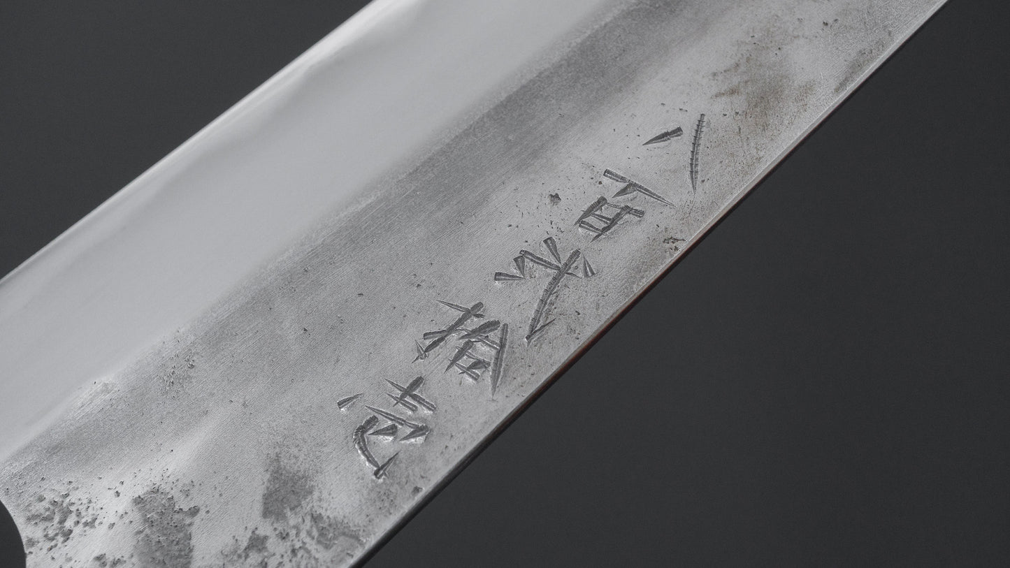 Jiro Tsuchime Wa Sujihiki 210mm Taihei Tagayasan Handle (#821)