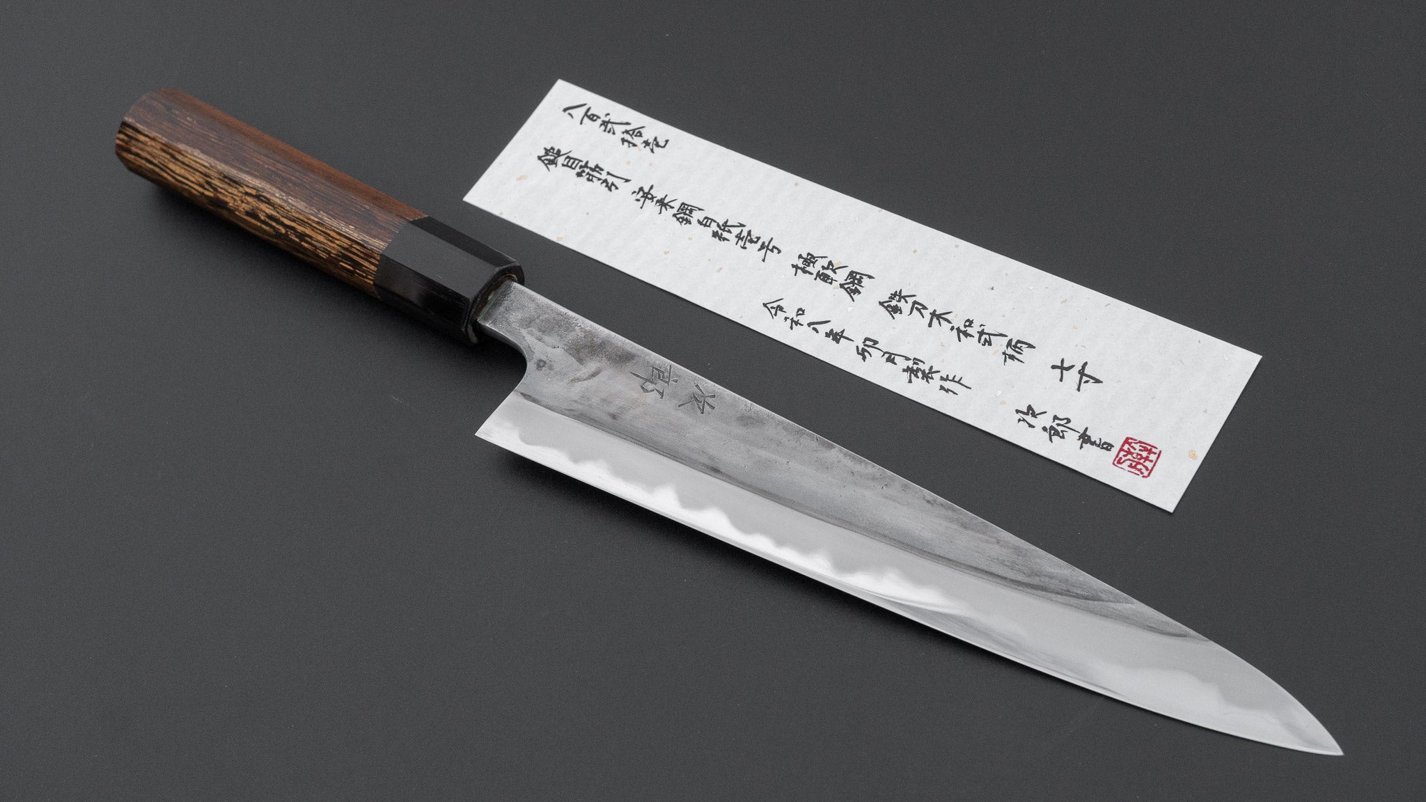 Jiro Tsuchime Wa Sujihiki 210mm Taihei Tagayasan Handle (#821