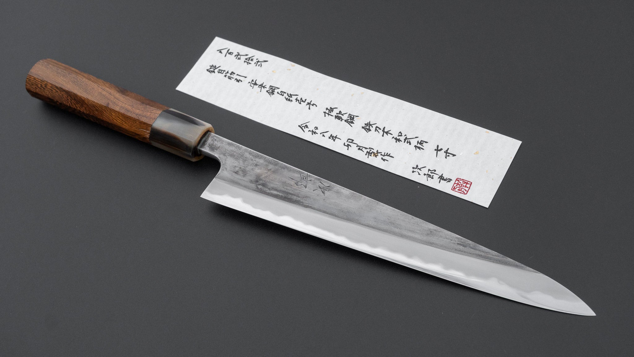 hirohiroシジミチョウセット Jiro Tsuchime Wa Sujihiki 210mm Taihei Tagayasan Handle (#822