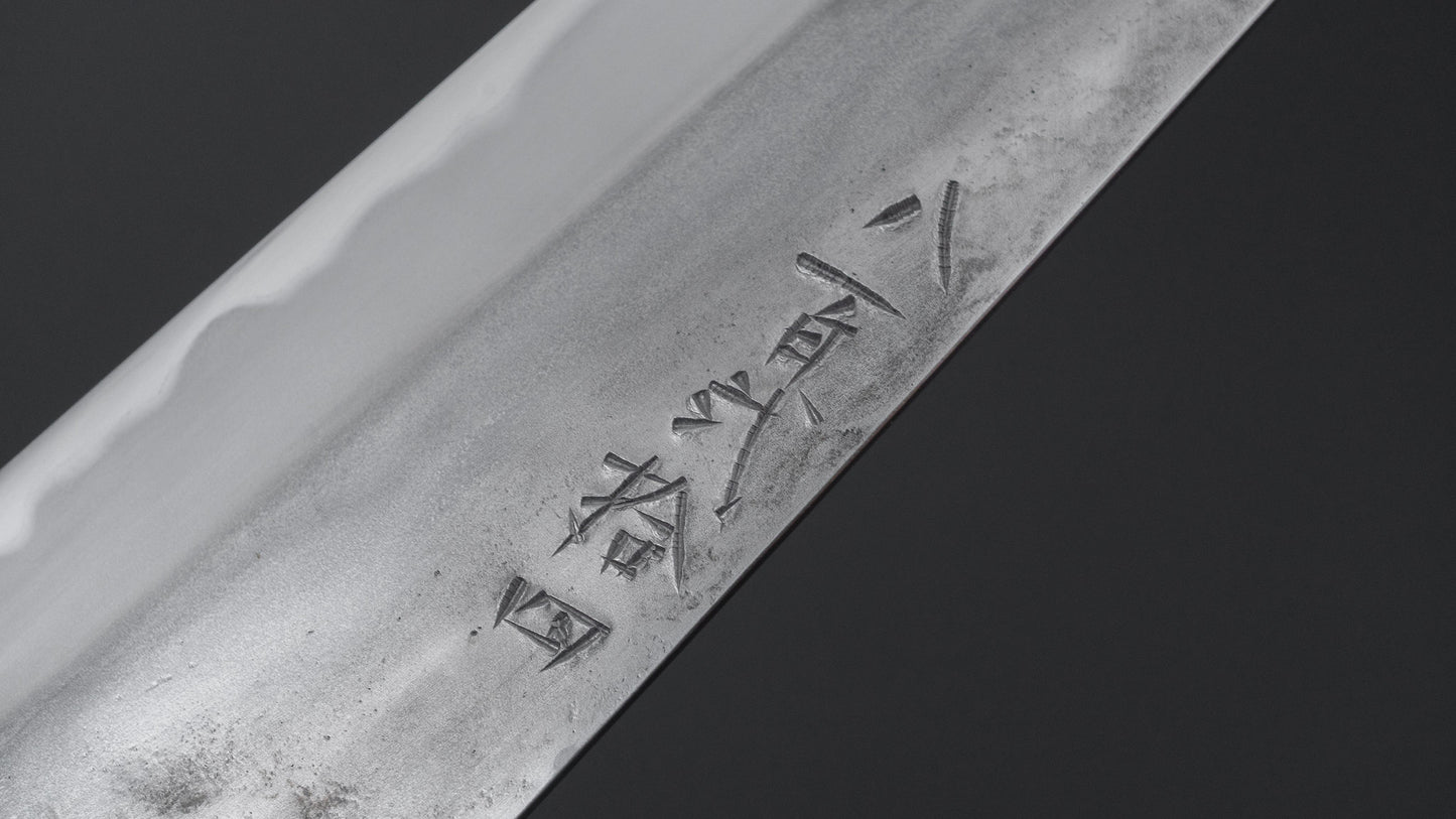 Jiro Tsuchime Yo Sujihiki 210mm Tagayasan Handle (#824)