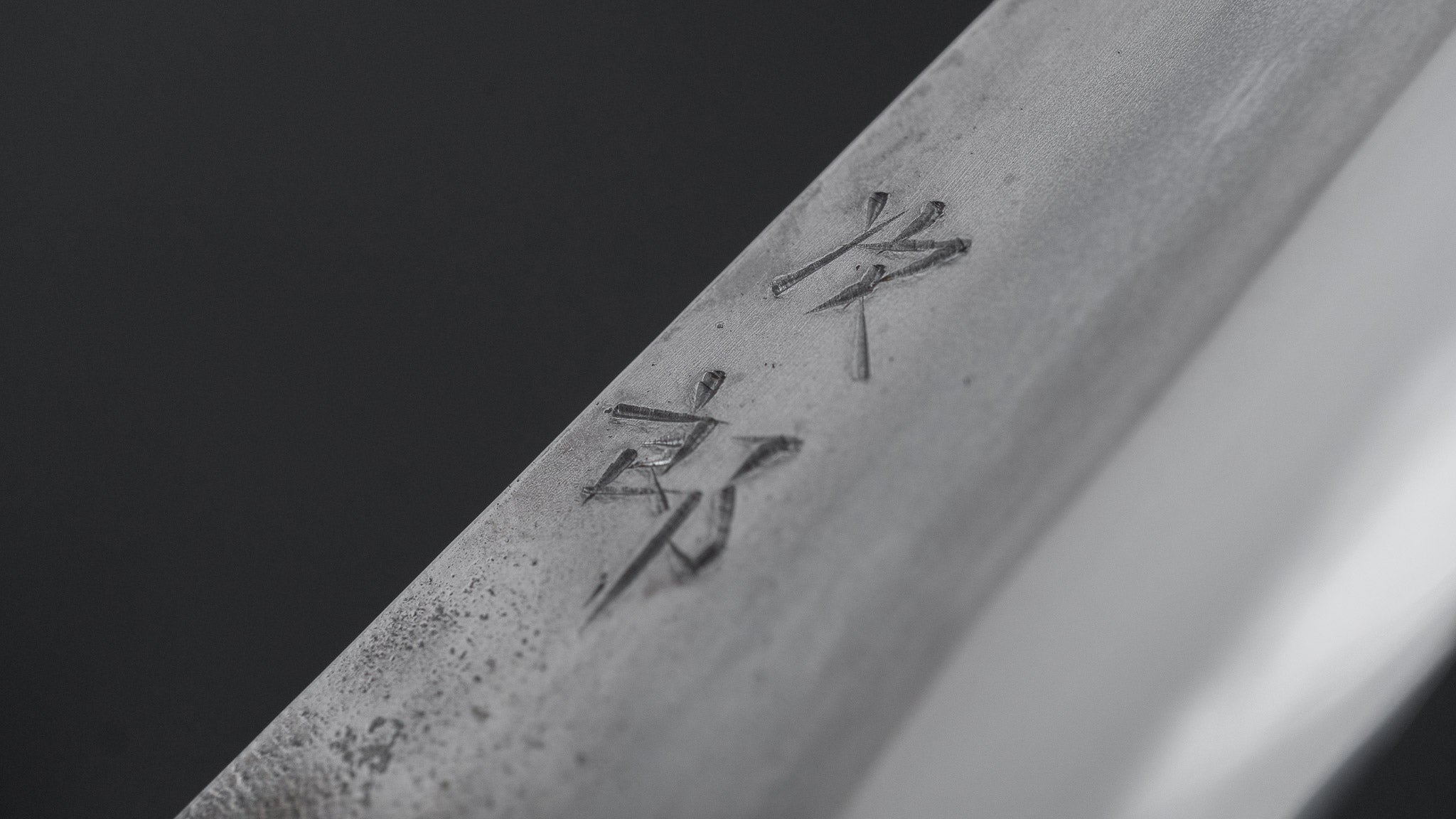 Jiro Tsuchime Yo Sujihiki 210mm Tagayasan Handle (#825) – HITOHIRA
