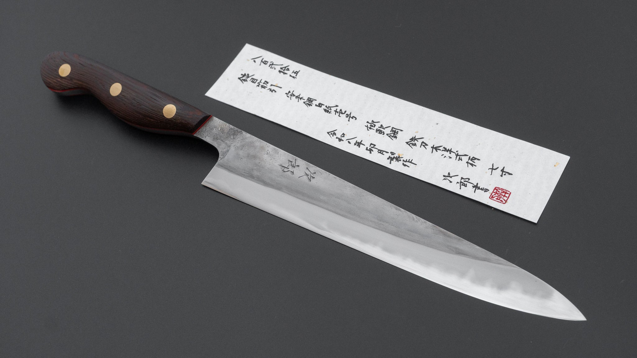 Jiro Tsuchime Yo Sujihiki 210mm Tagayasan Handle (#825) – HITOHIRA