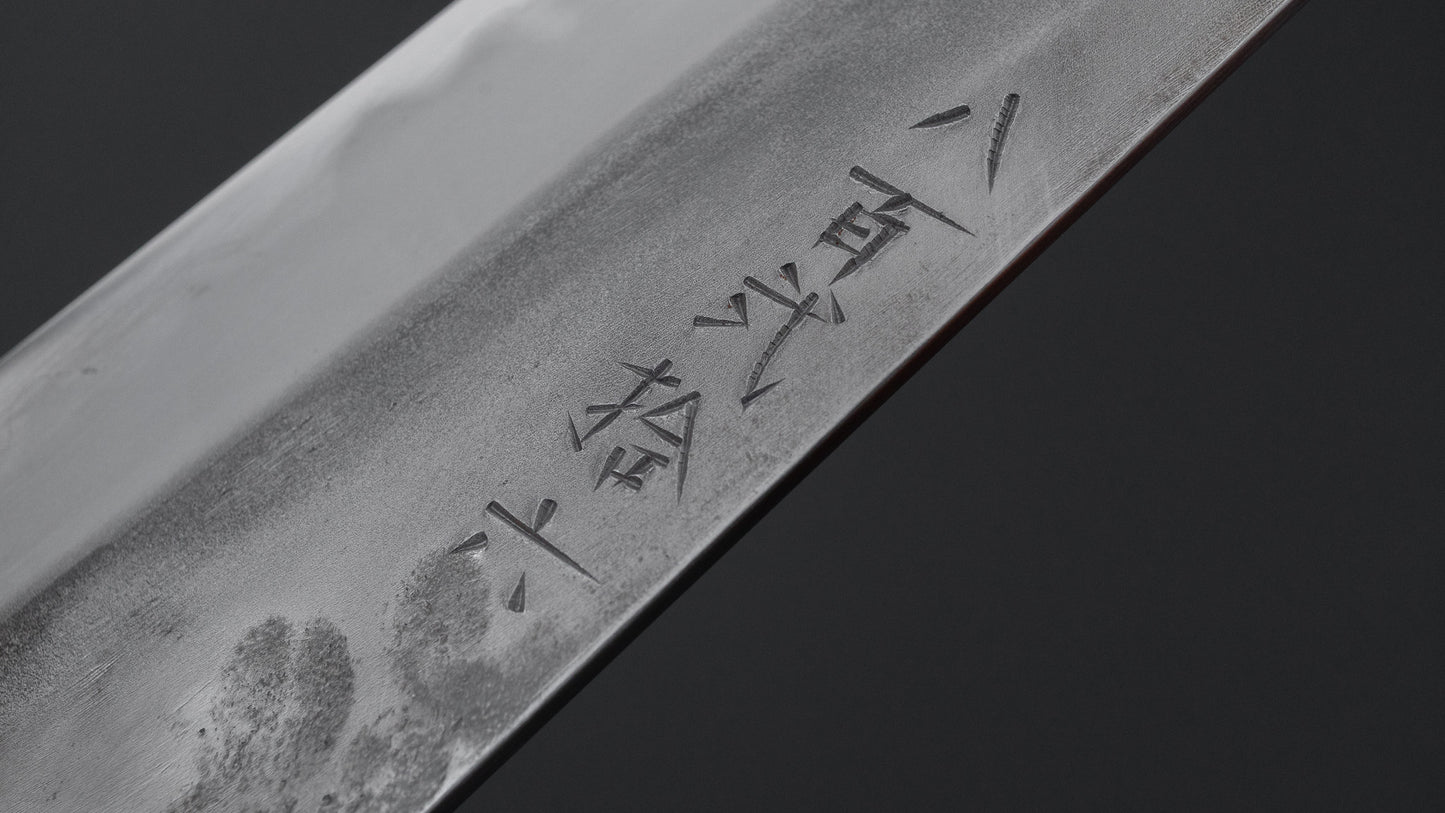 Jiro Tsuchime Wa Sujihiki 240mm Taihei Tagayasan Handle (#826)