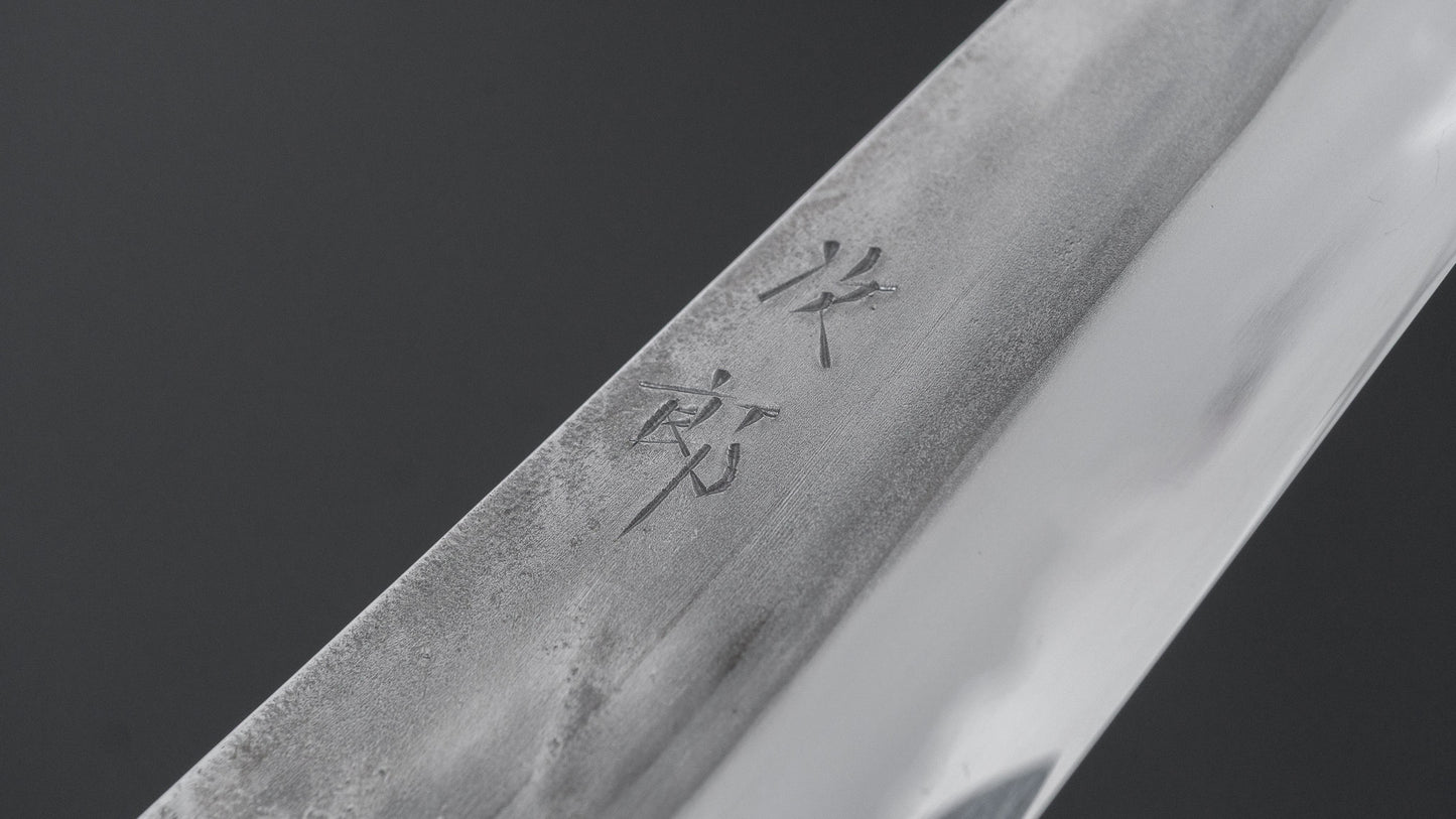 Jiro Tsuchime Wa Sujihiki 240mm Taihei Tagayasan Handle (#827)