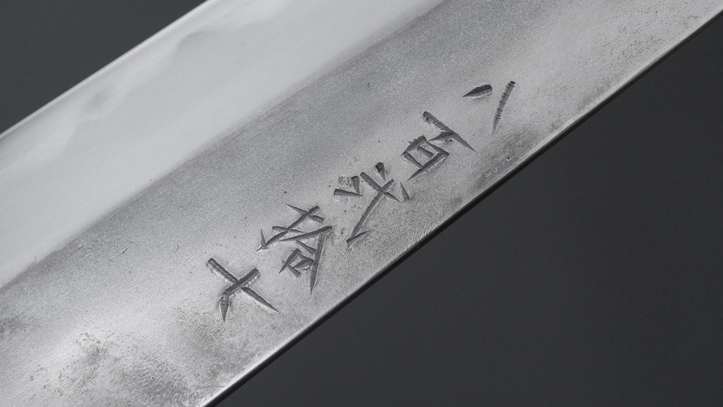 Jiro Tsuchime Wa Sujihiki 240mm Taihei Tagayasan Handle (#827)