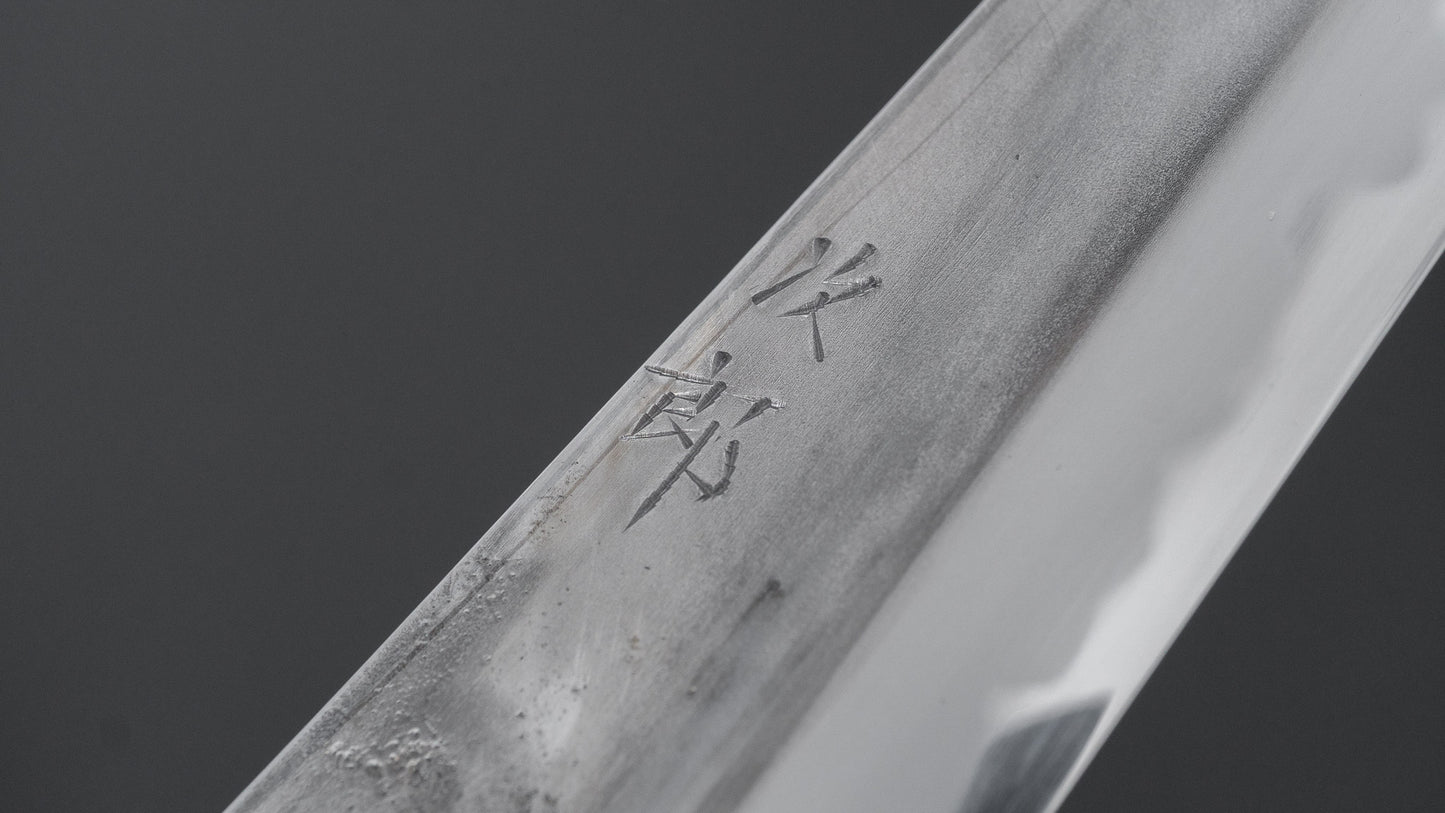 Jiro Tsuchime Wa Sujihiki 240mm Taihei Tagayasan Handle (#828)
