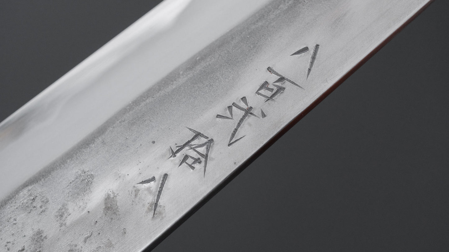 Jiro Tsuchime Wa Sujihiki 240mm Taihei Tagayasan Handle (#828)