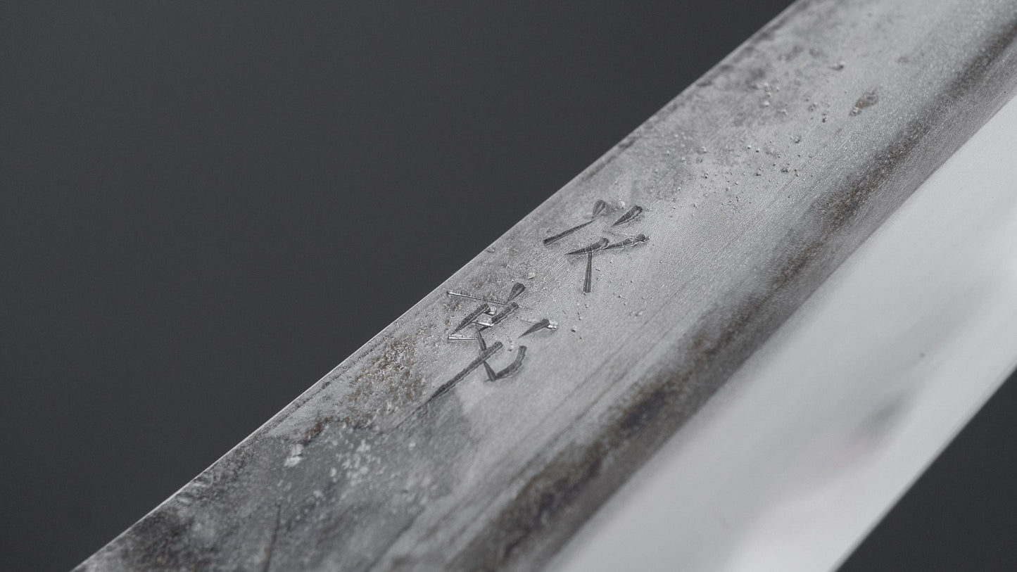 Jiro Tsuchime Yo Sujihiki 240mm Tagayasan Handle (#829)