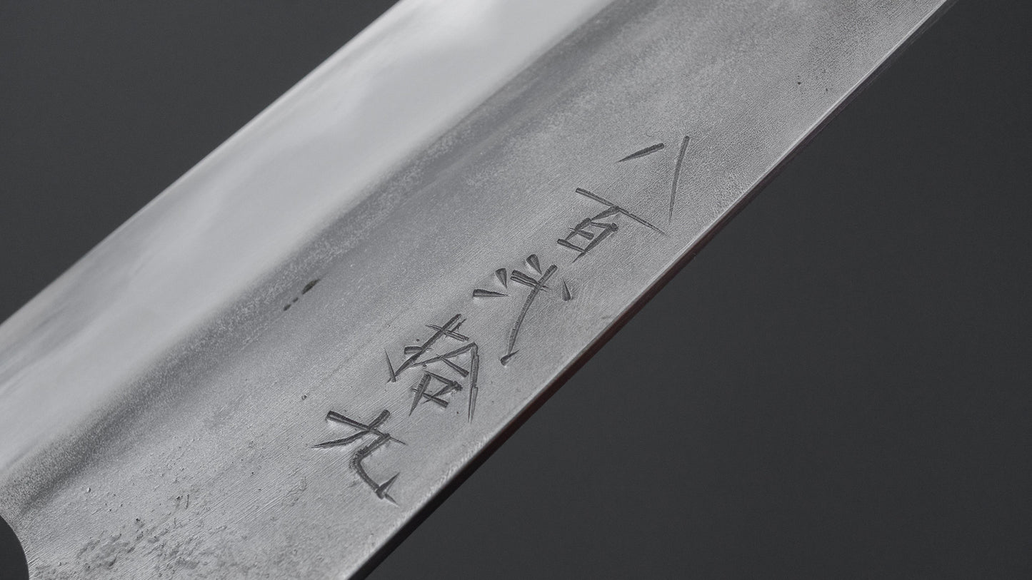 Jiro Tsuchime Yo Sujihiki 240mm Tagayasan Handle (#829)