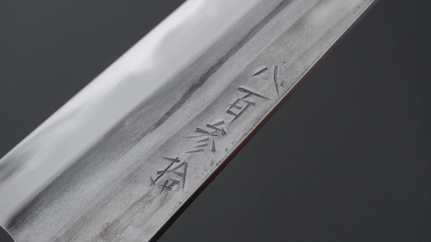 Jiro Tsuchime Yo Sujihiki 240mm Tagayasan Handle (#830)