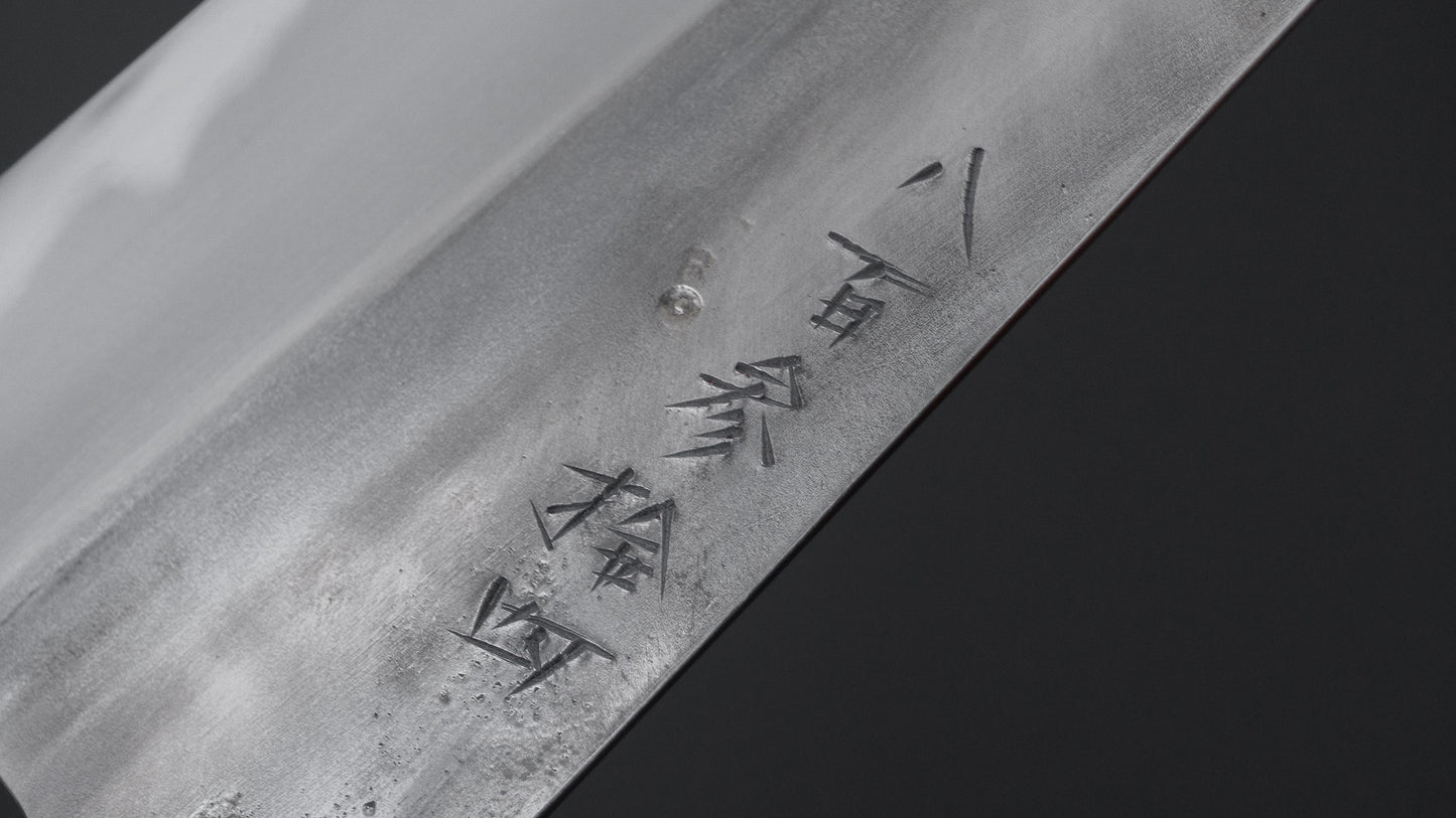 Jiro Tsuchime Wa Gyuto 210mm Taihei Tagayasan Handle (#834)