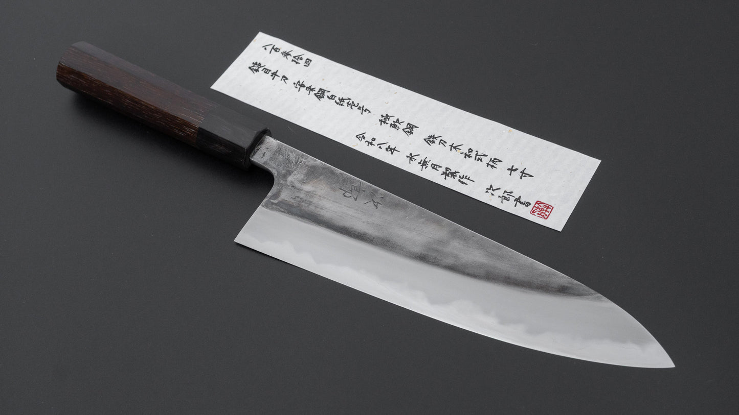 Jiro Tsuchime Wa Gyuto 210mm Taihei Tagayasan Handle (#834)