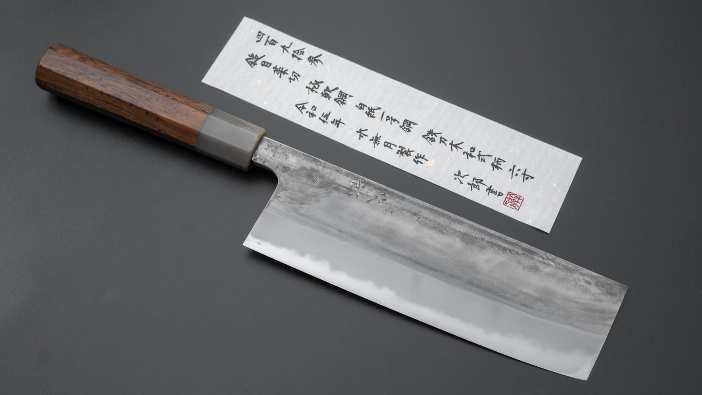 Jiro Tsuchime Wa Nakiri 180mm Taihei Tagayasan Handle (Discounted/ #493) - HITOHIRA
