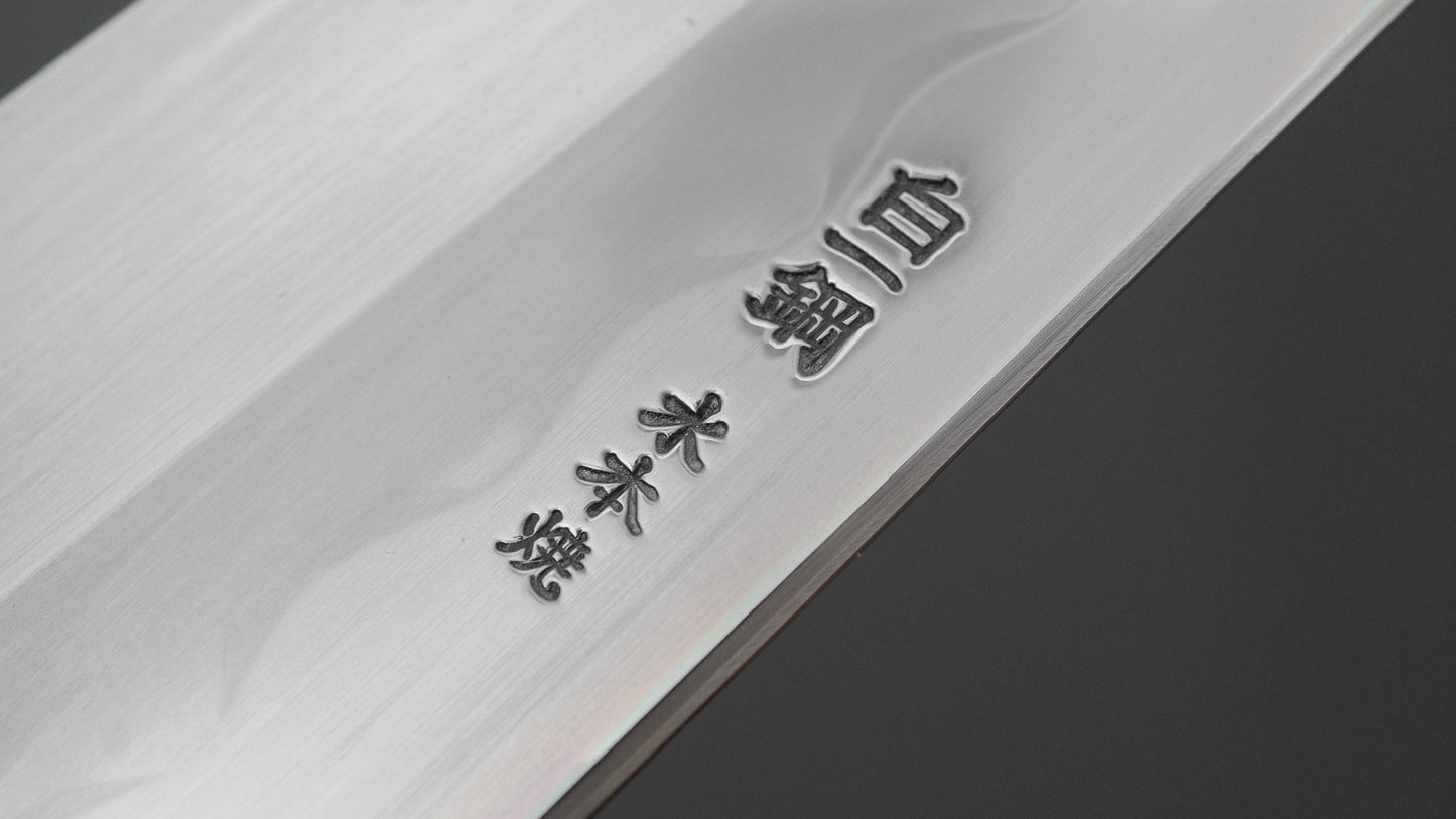 ひとひら 富樫 白一鋼 湾れ紋 水本焼 切付牛刀 240mm 暹羅柿柄 (#160)