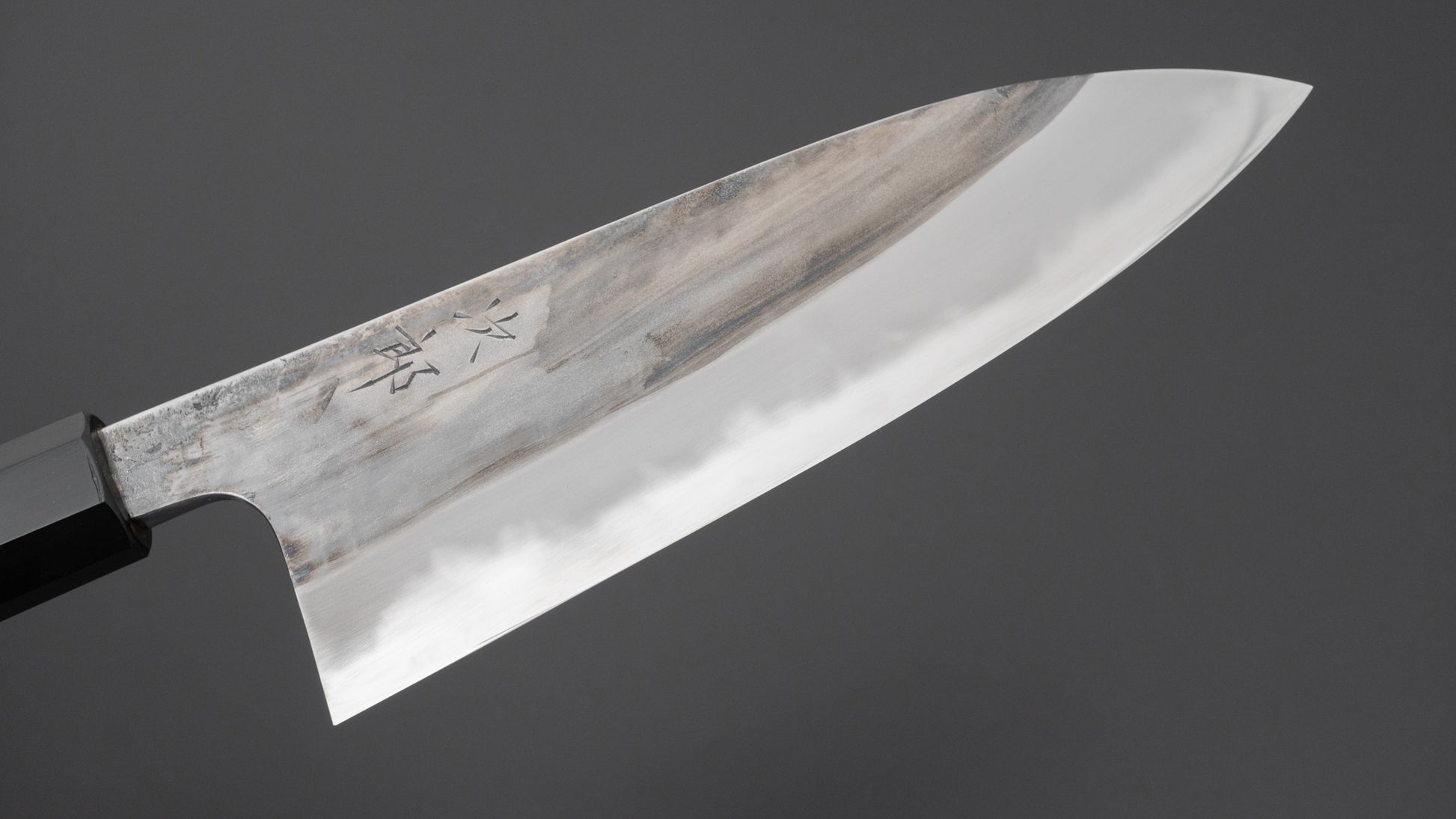 Jiro Tsuchime Wa Santoku 180mm Taihei Tagayasan Handle (#691)