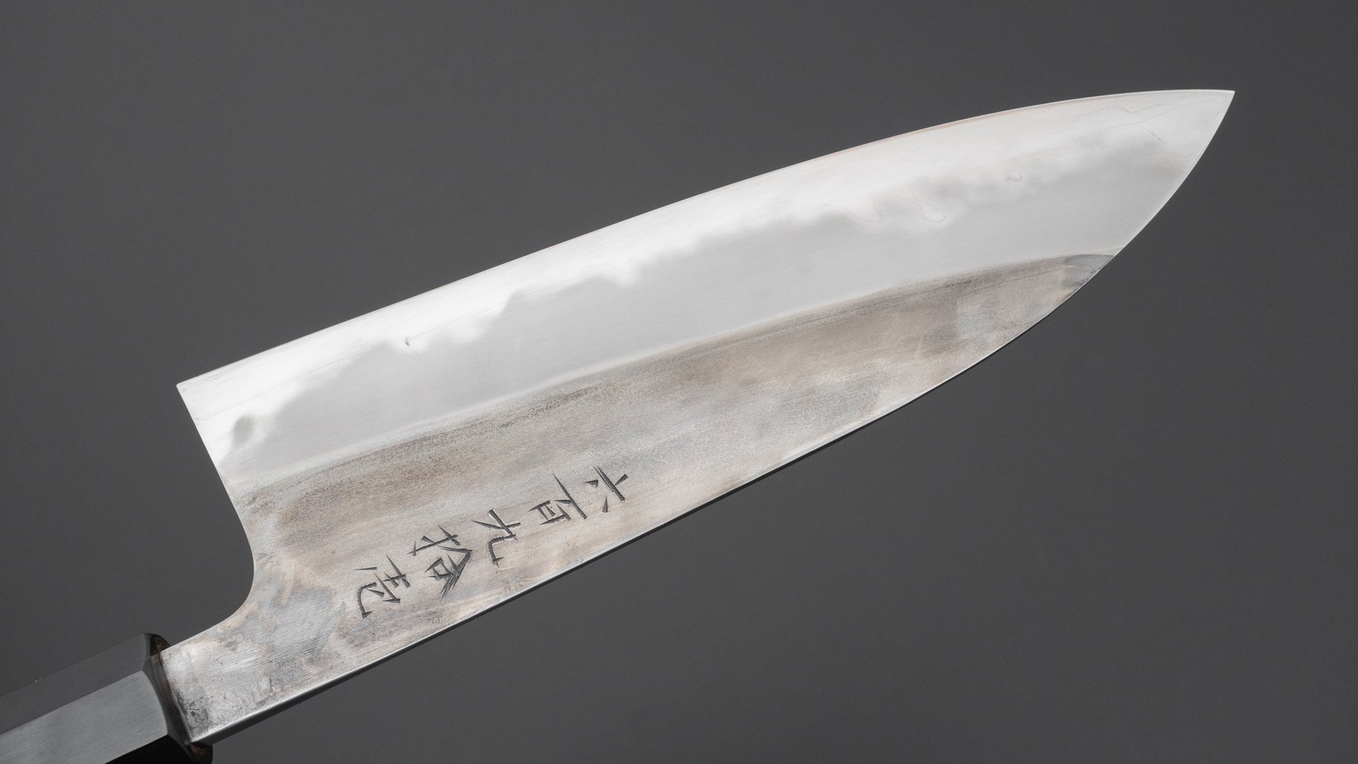 Jiro Tsuchime Wa Santoku 180mm Taihei Tagayasan Handle (#691)