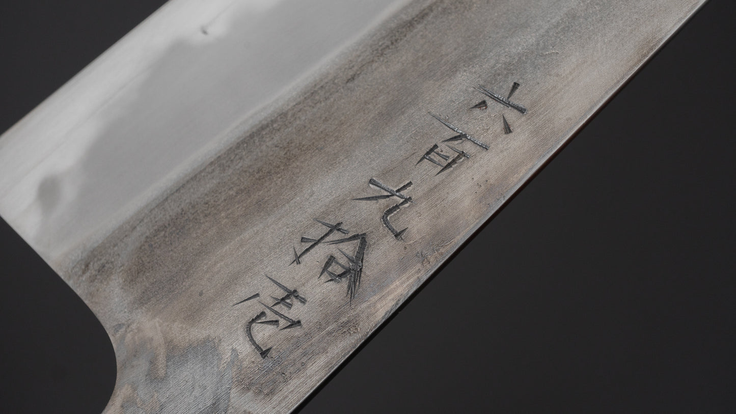 Jiro Tsuchime Wa Santoku 180mm Taihei Tagayasan Handle (#691)