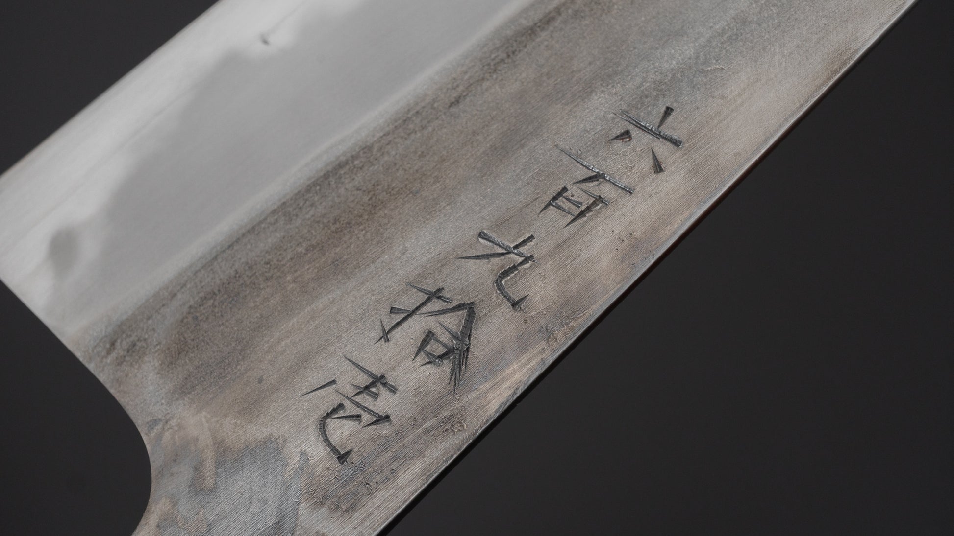 Jiro Tsuchime Wa Santoku 180mm Taihei Tagayasan Handle (#691)