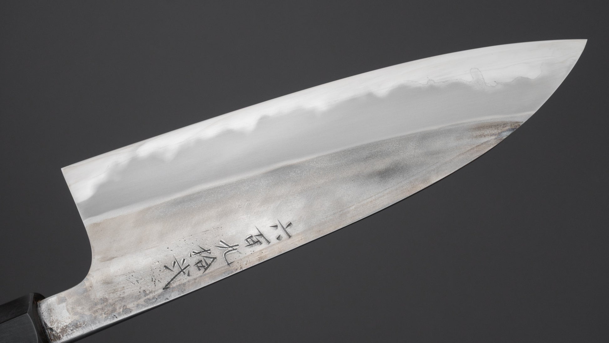 Jiro Tsuchime Wa Santoku 180mm Taihei Tagayasan Handle (#692)