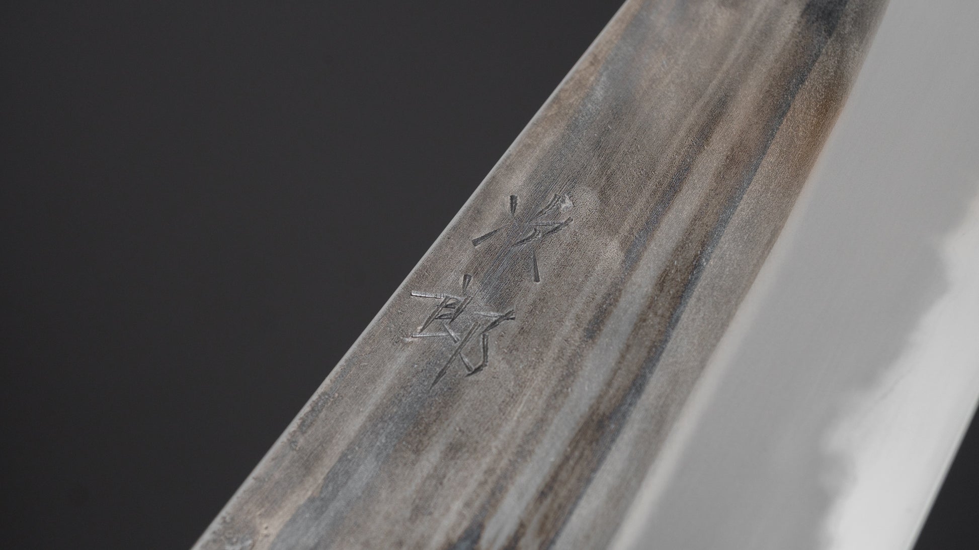 Jiro Tsuchime Wa Santoku 180mm Taihei Tagayasan Handle (#692)