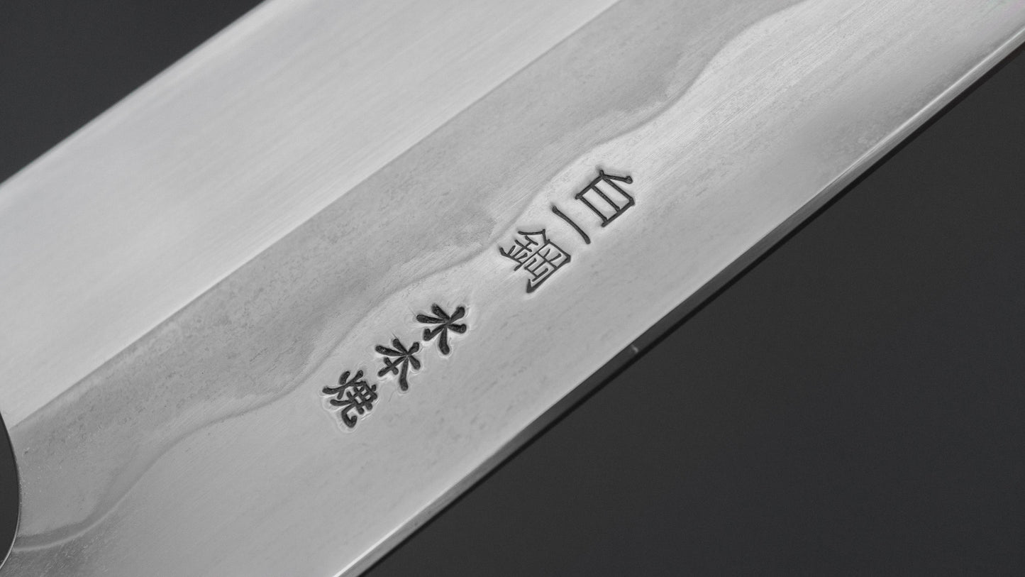 ひとひら 富樫 白一鋼 湾れ紋 水本焼 牛刀 240mm 暹羅柿柄 (#164)