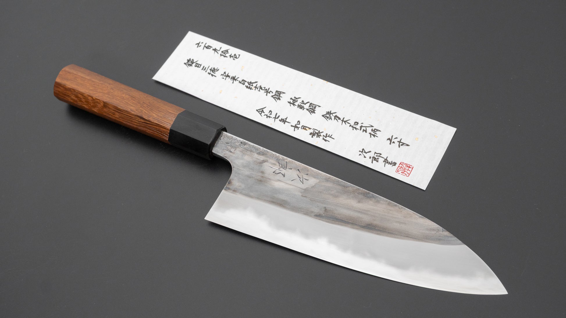 Jiro Tsuchime Wa Santoku 180mm Taihei Tagayasan Handle (#691)