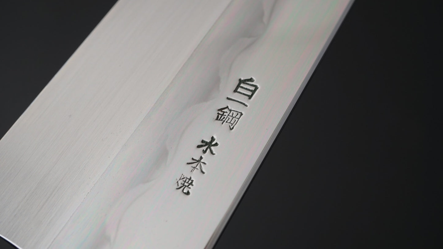 Hitohira Togashi Notaremon White #1 Mizu Honyaki Gyuto 240mm Kurokaki Persimmon Handle (#067/ Saya) - HITOHIRA