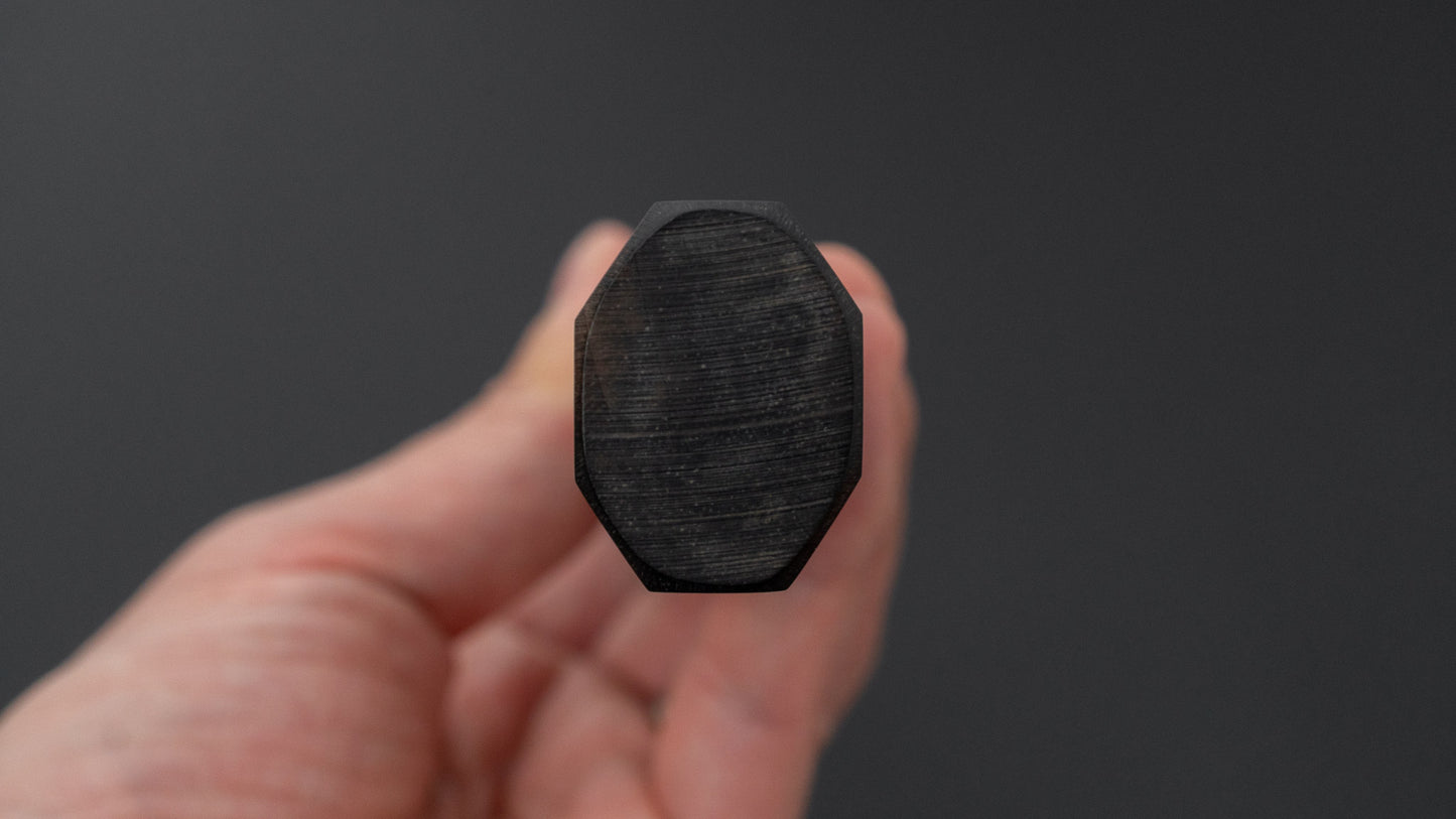 ひとひら 富樫 白一鋼 湾れ紋 水本焼 牛刀 240mm 黒柿柄 (#165)