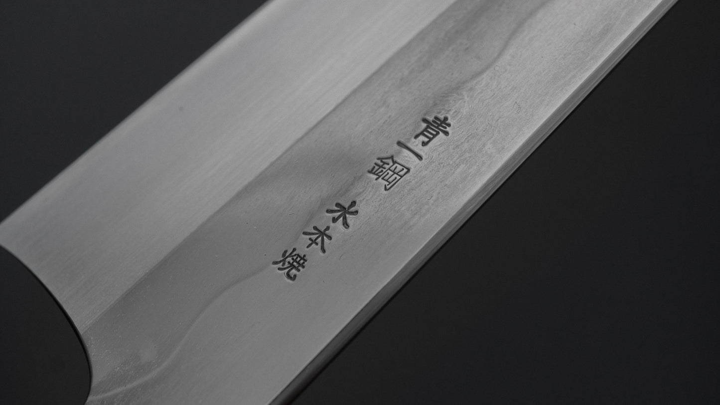 ひとひら 富樫 青一鋼 湾れ紋 水本焼 牛刀 240mm 太平黒檀柄 (#169)